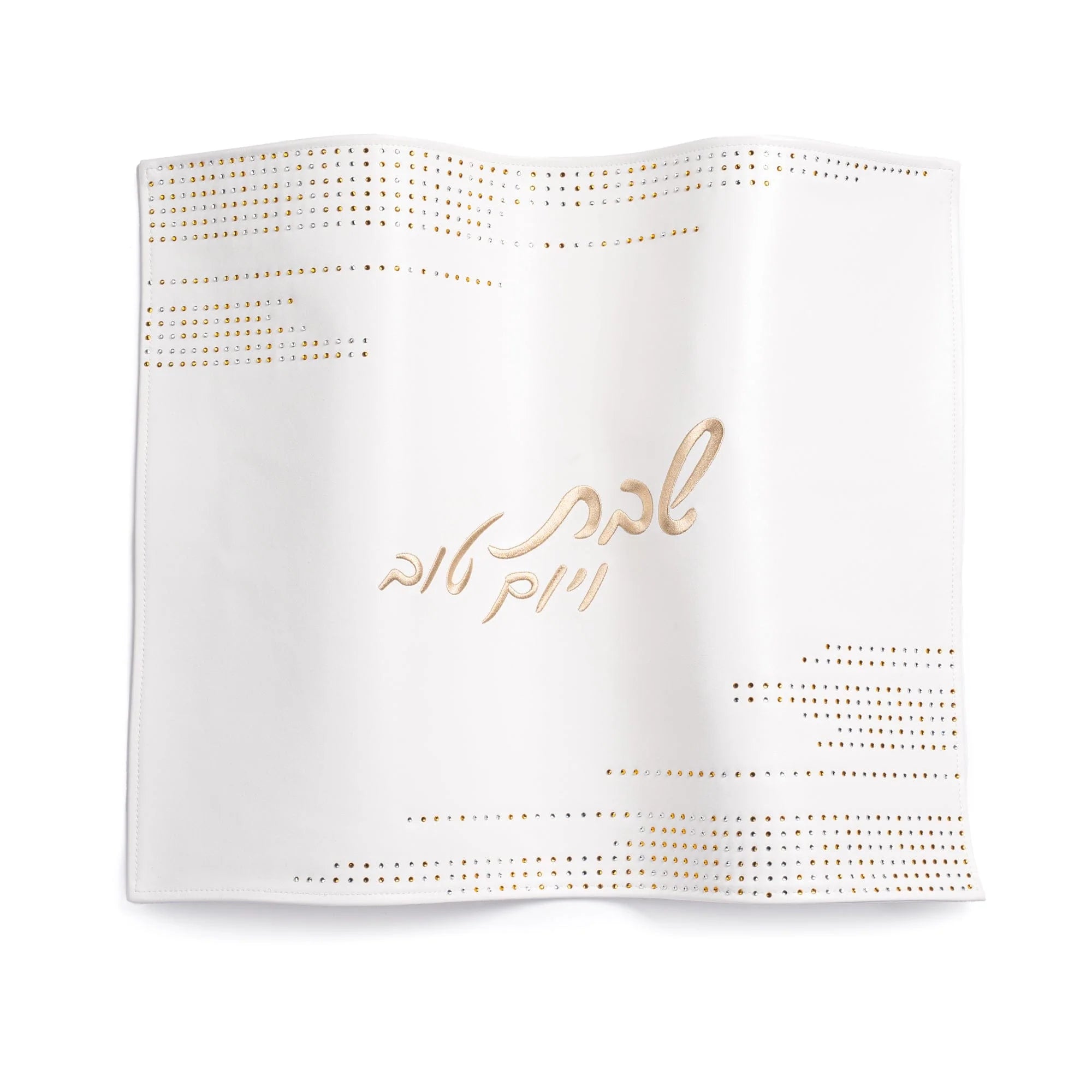 Horizontal Stones Challah Cover