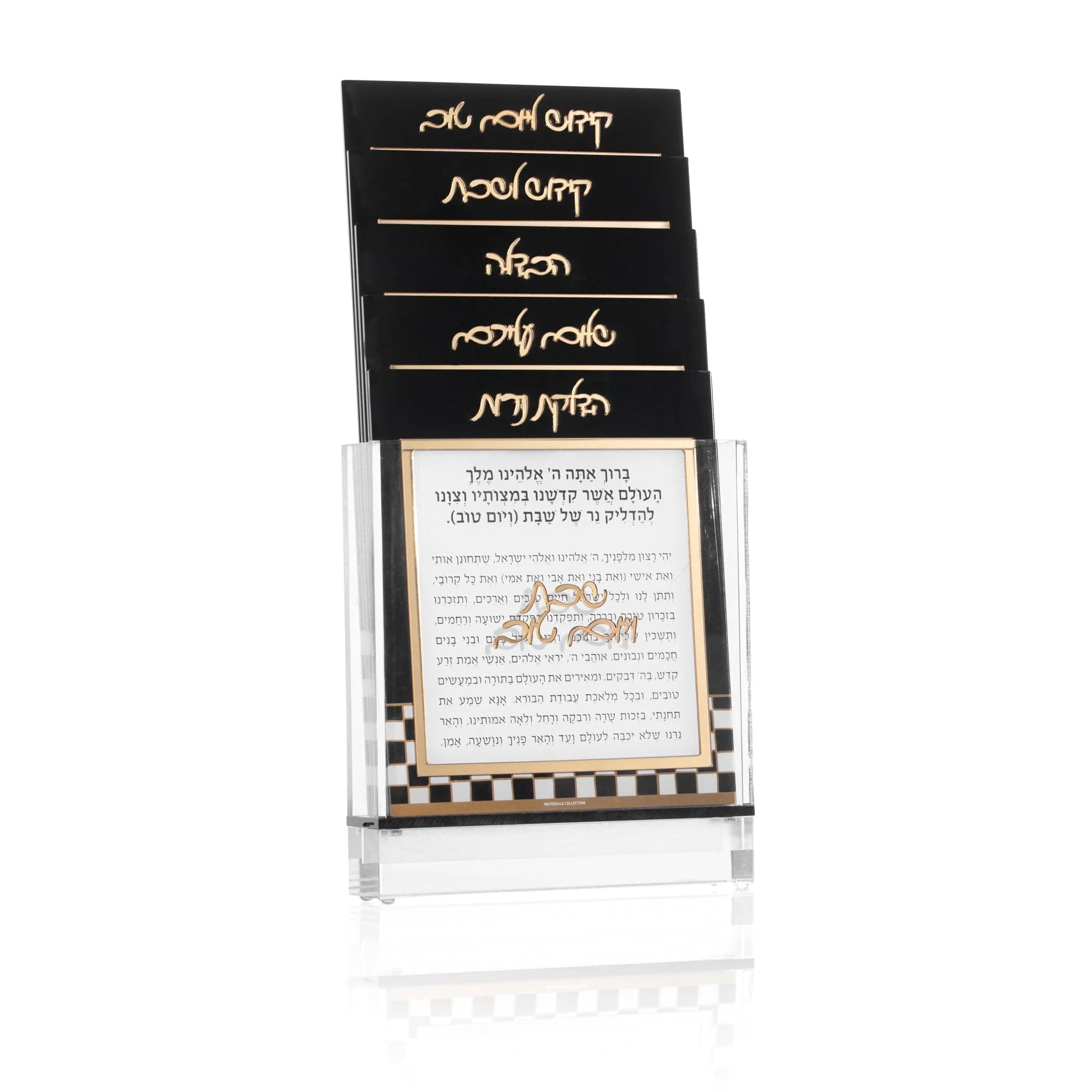Onyx Shabbos Card Set