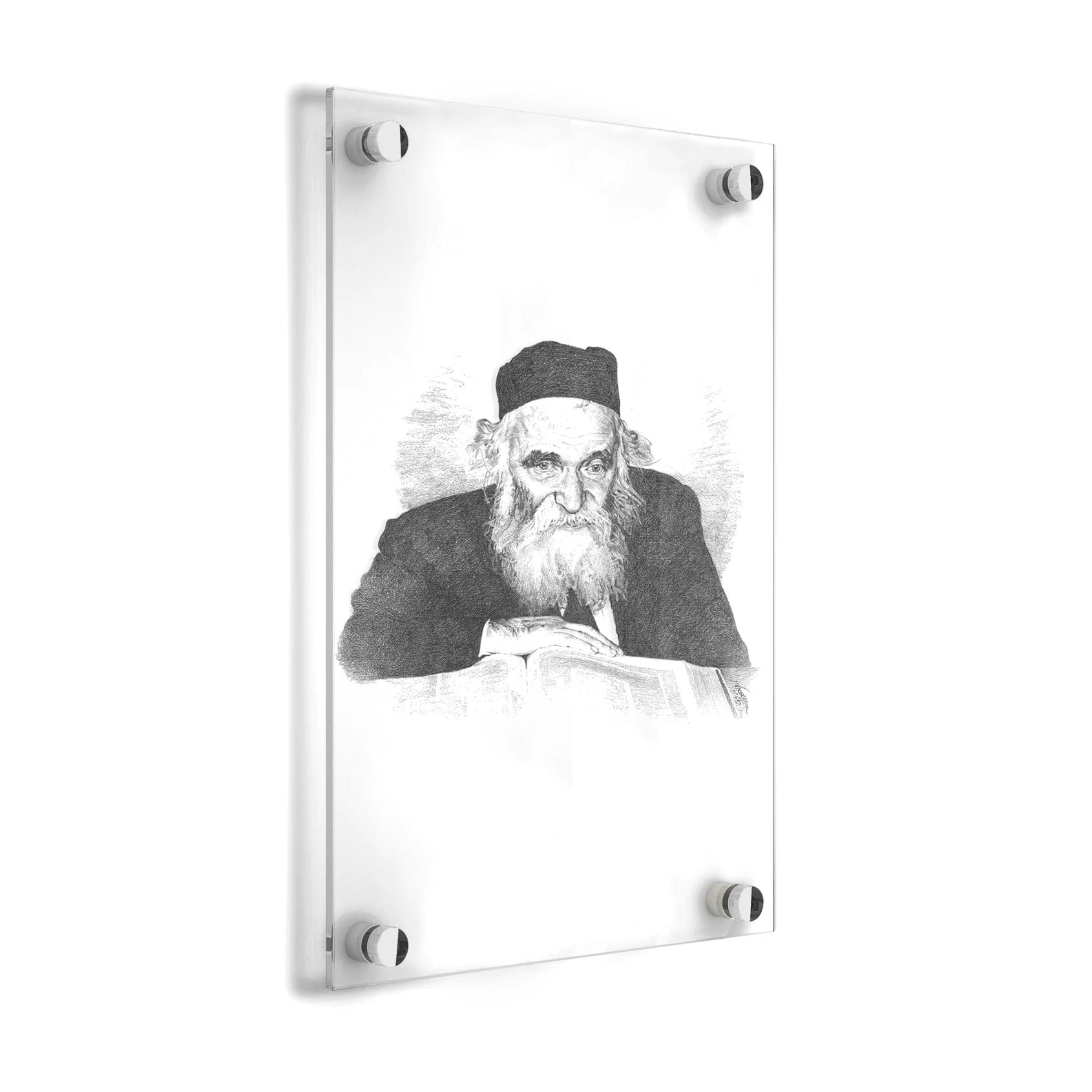 Rav Aharon Kotler Gadol Sketch