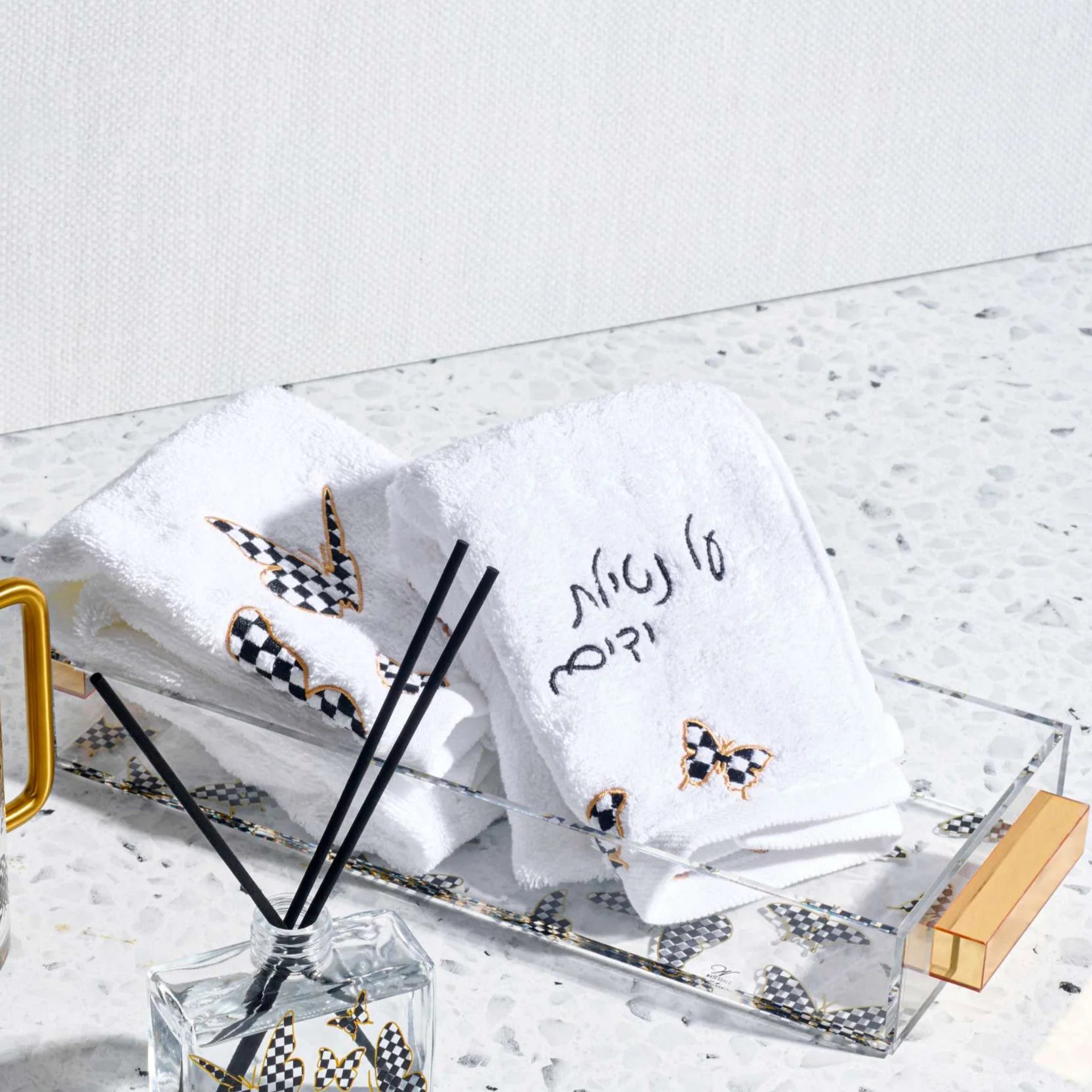 Onyx Butterfly Towel Set