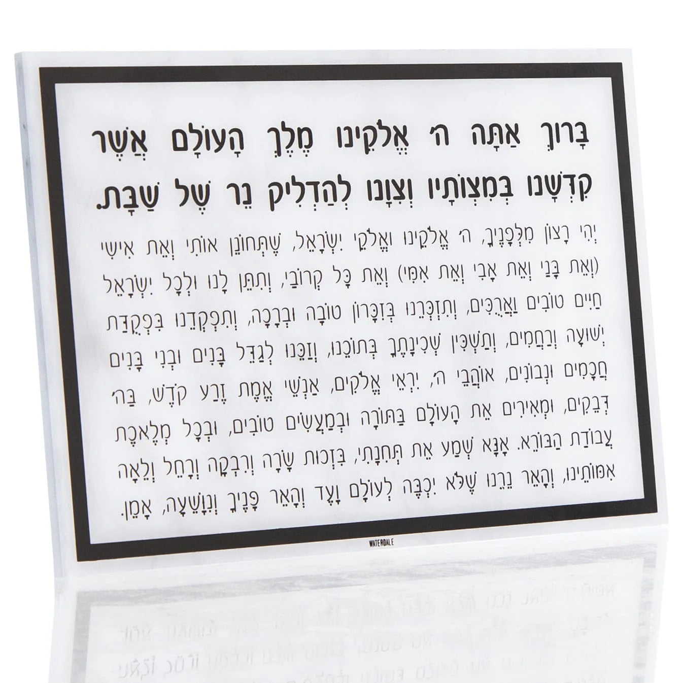 Marble Hadlokas Neiros Card