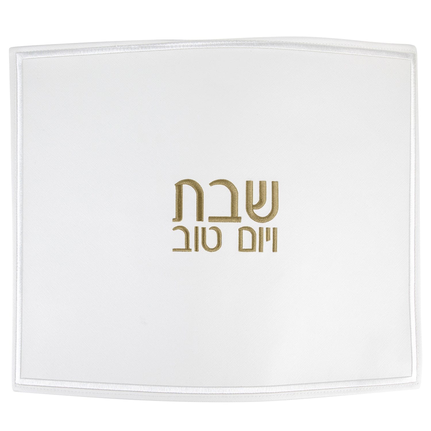 Small White Challah Cover