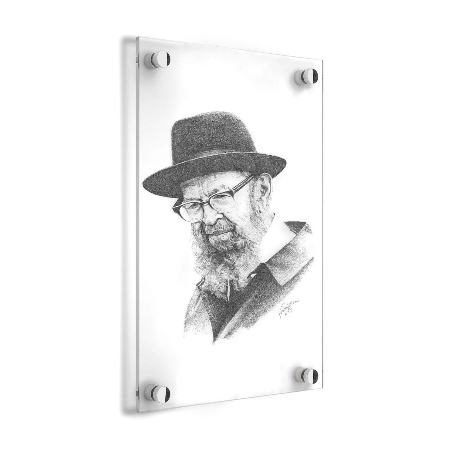 Rav Avigdor Miller Gadol Sketch