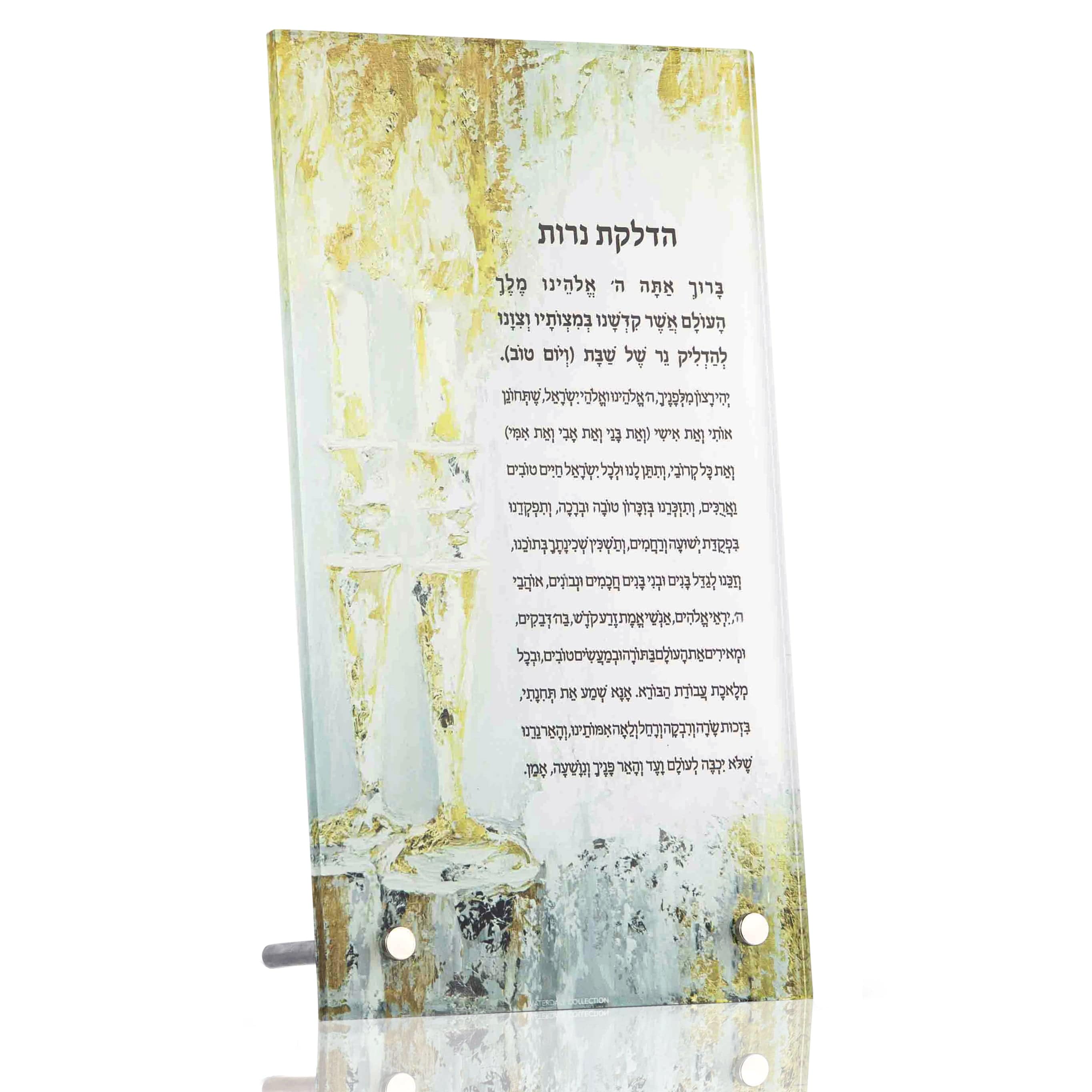 Painted Gold Candles Tabletop Hadlokas Neiros