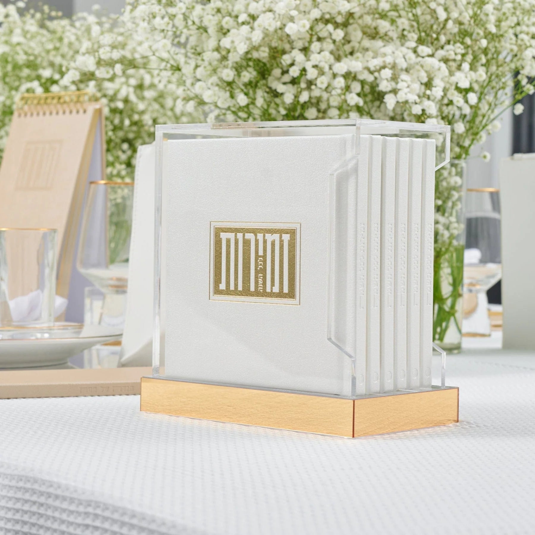 Square Shabbos & Yom Tov Zemiros Bencher Set