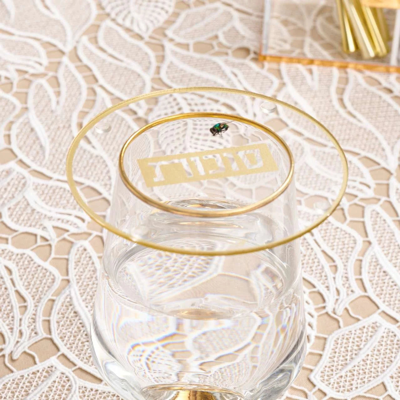 Sukkos Cup Covers / Coasters