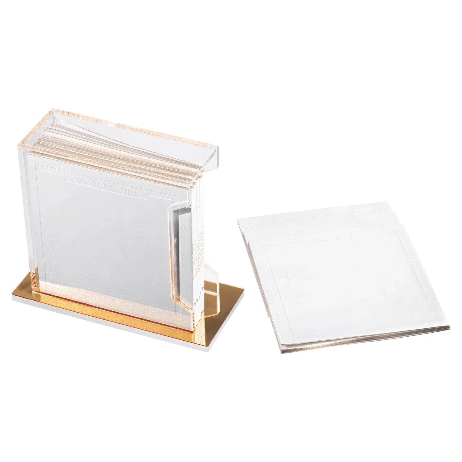 Leather Tehillim Set