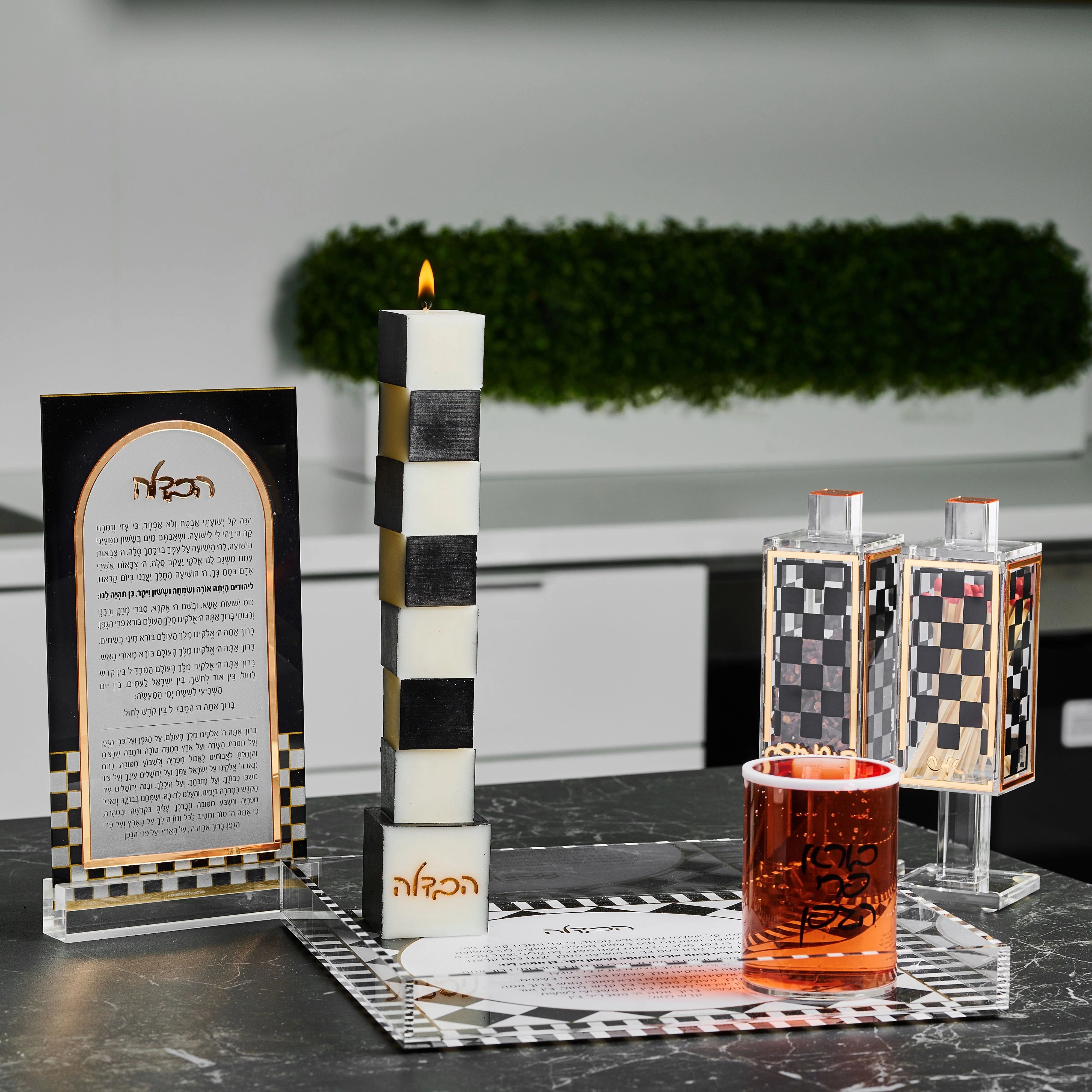 Onyx Square Besamim Holder