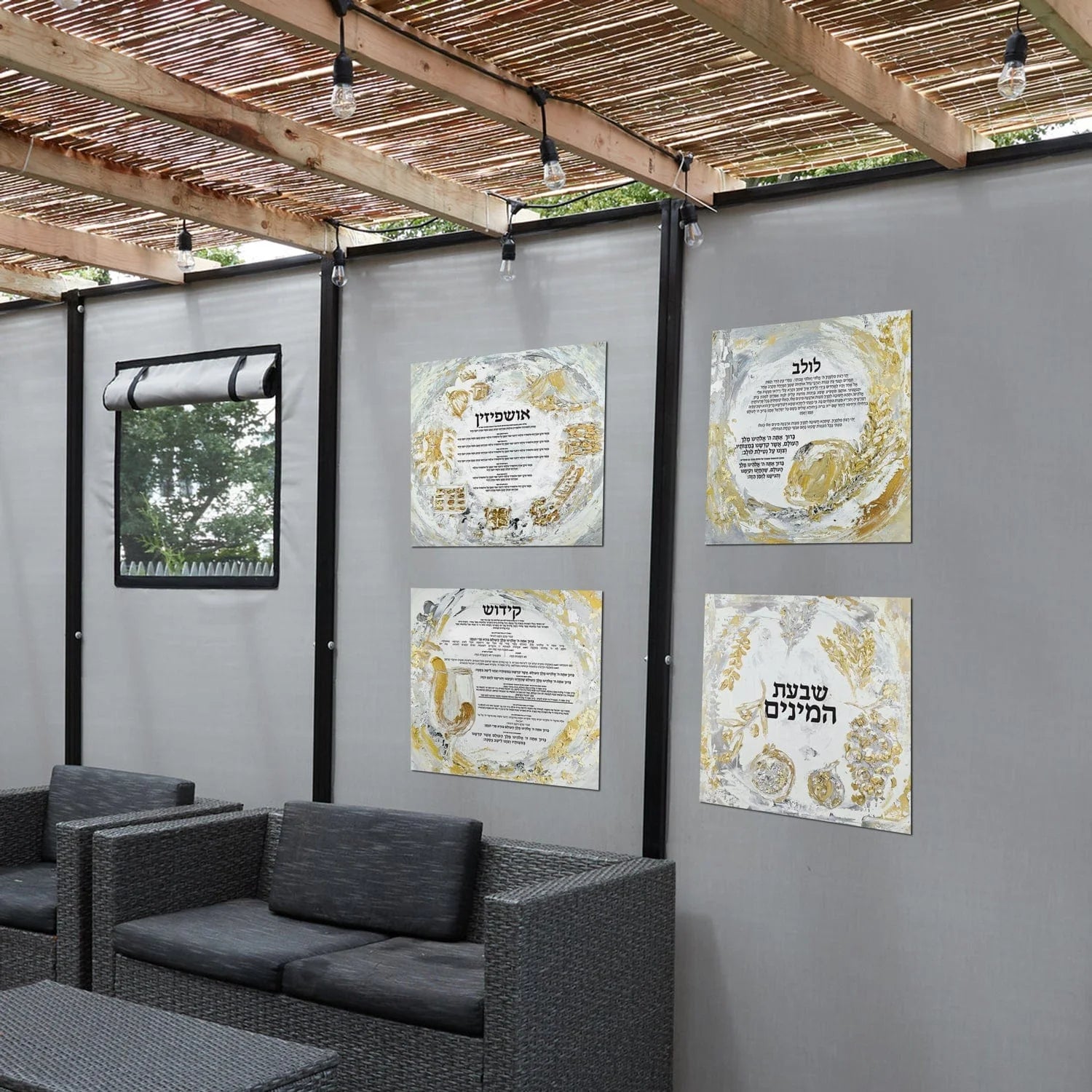 Kiddush Vinyl Sukkah Decoration