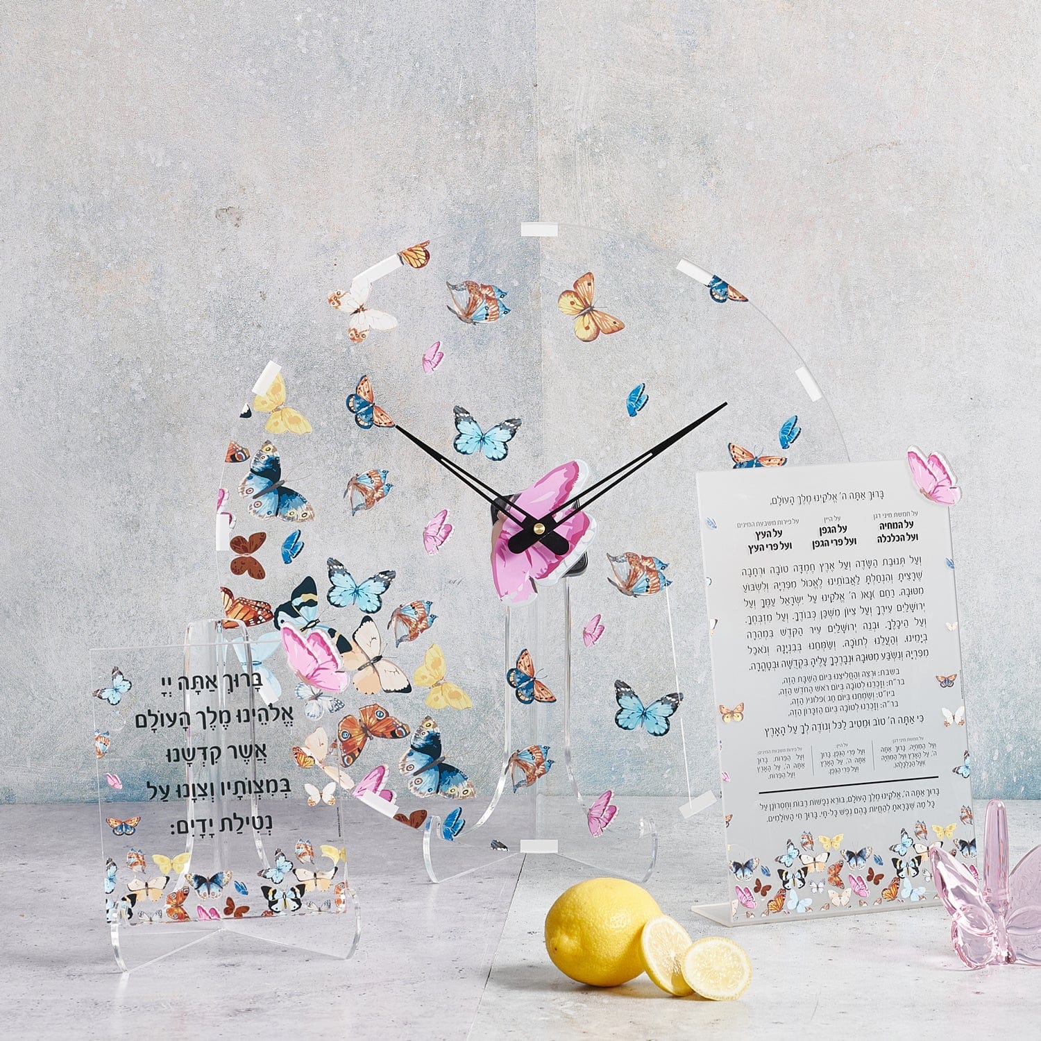 Butterfly Tabletop Al Hamichyah
