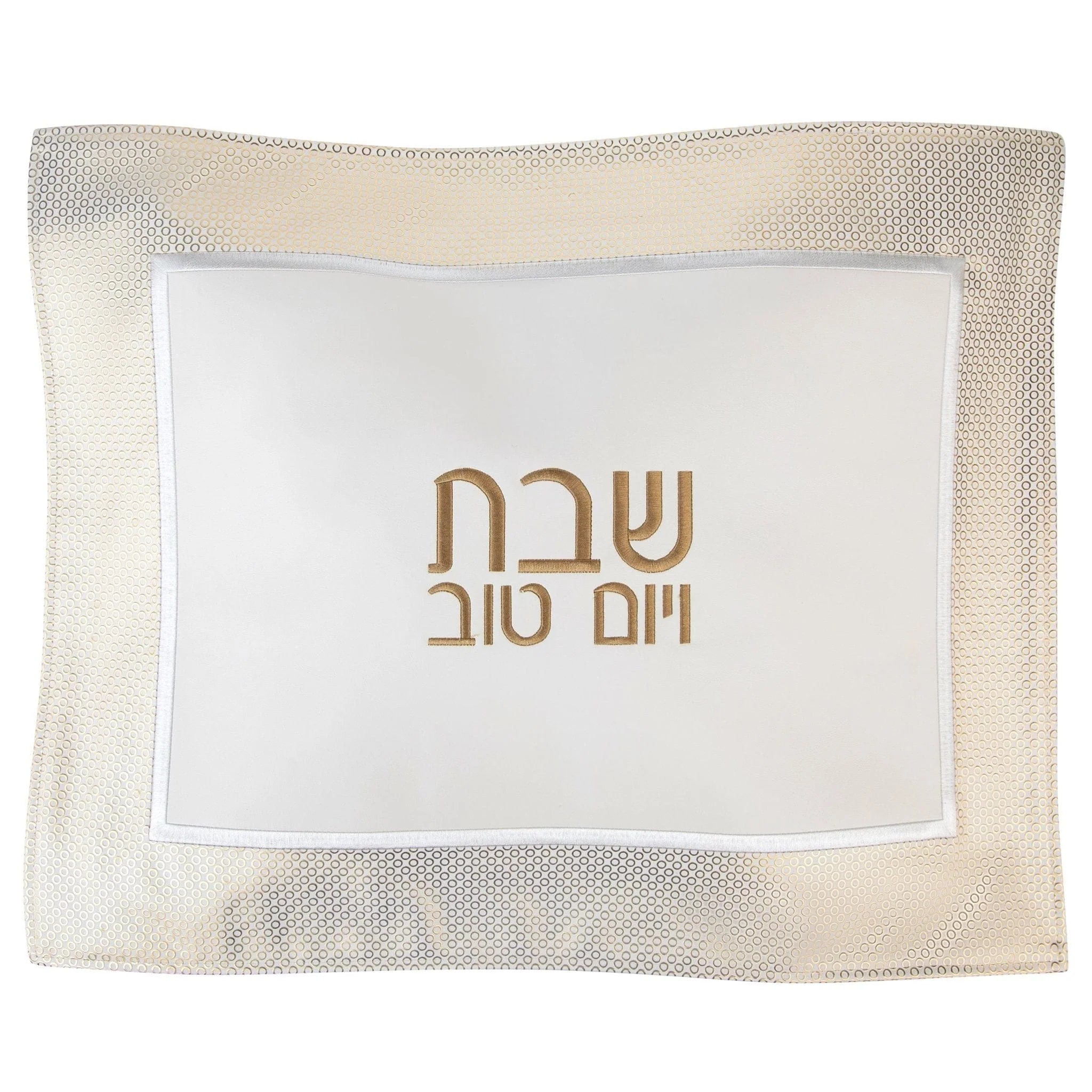 Circle Border Challah Cover