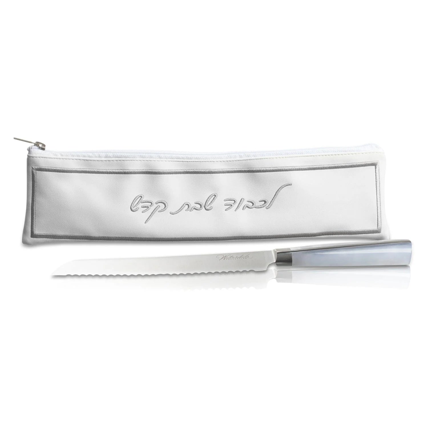 Knife Pouch