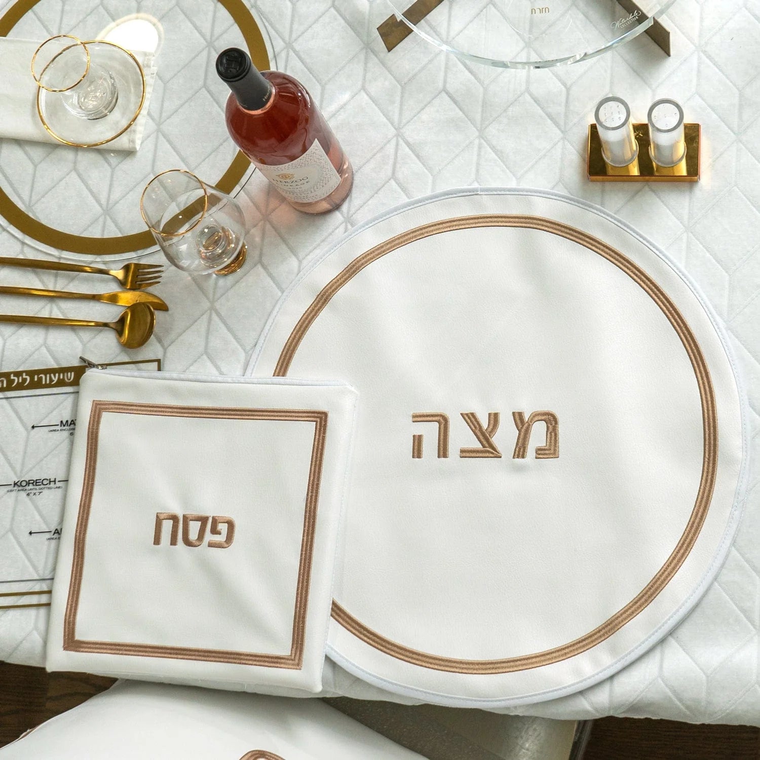 Hotel Style Afikoman Bag