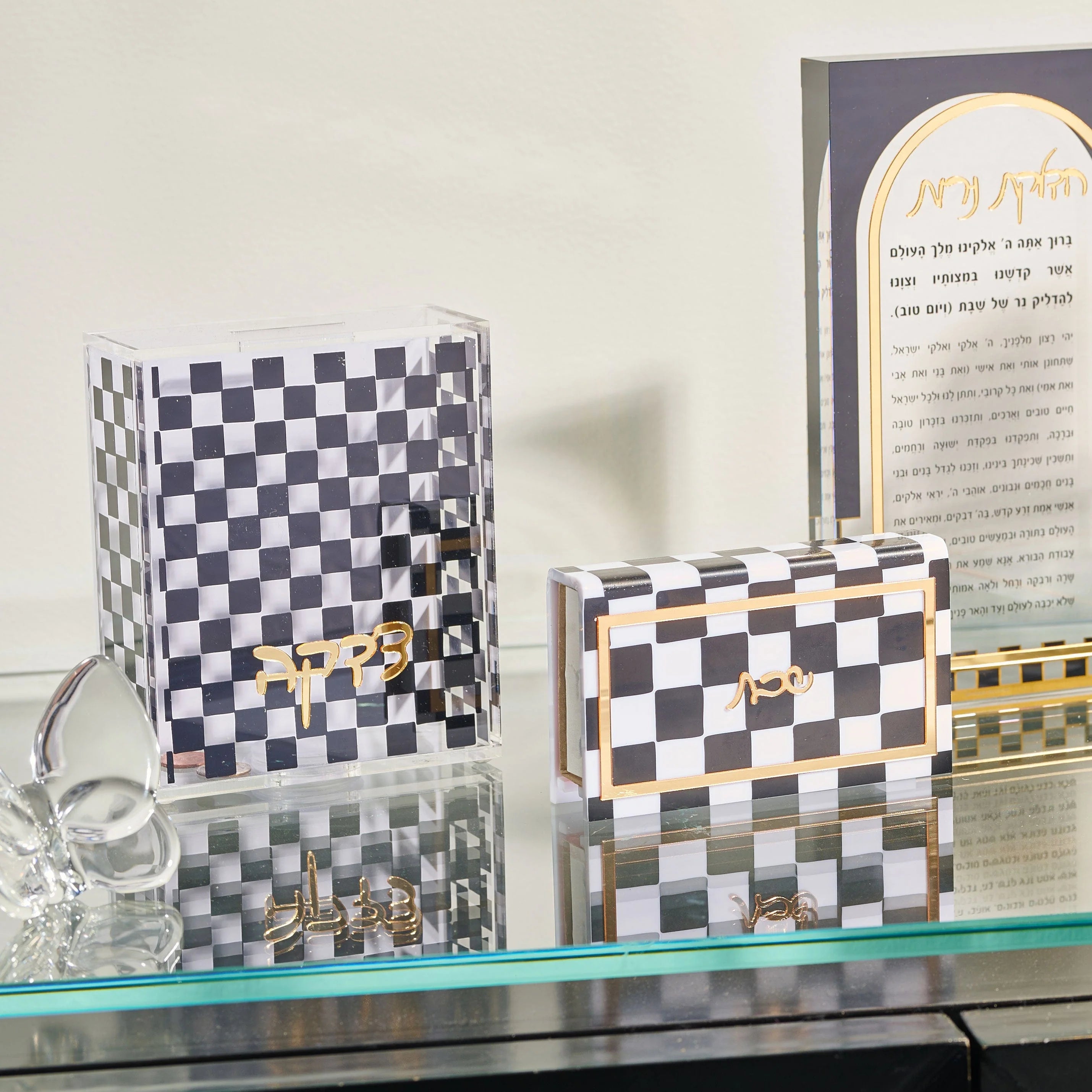 Onyx Tzedakah Box