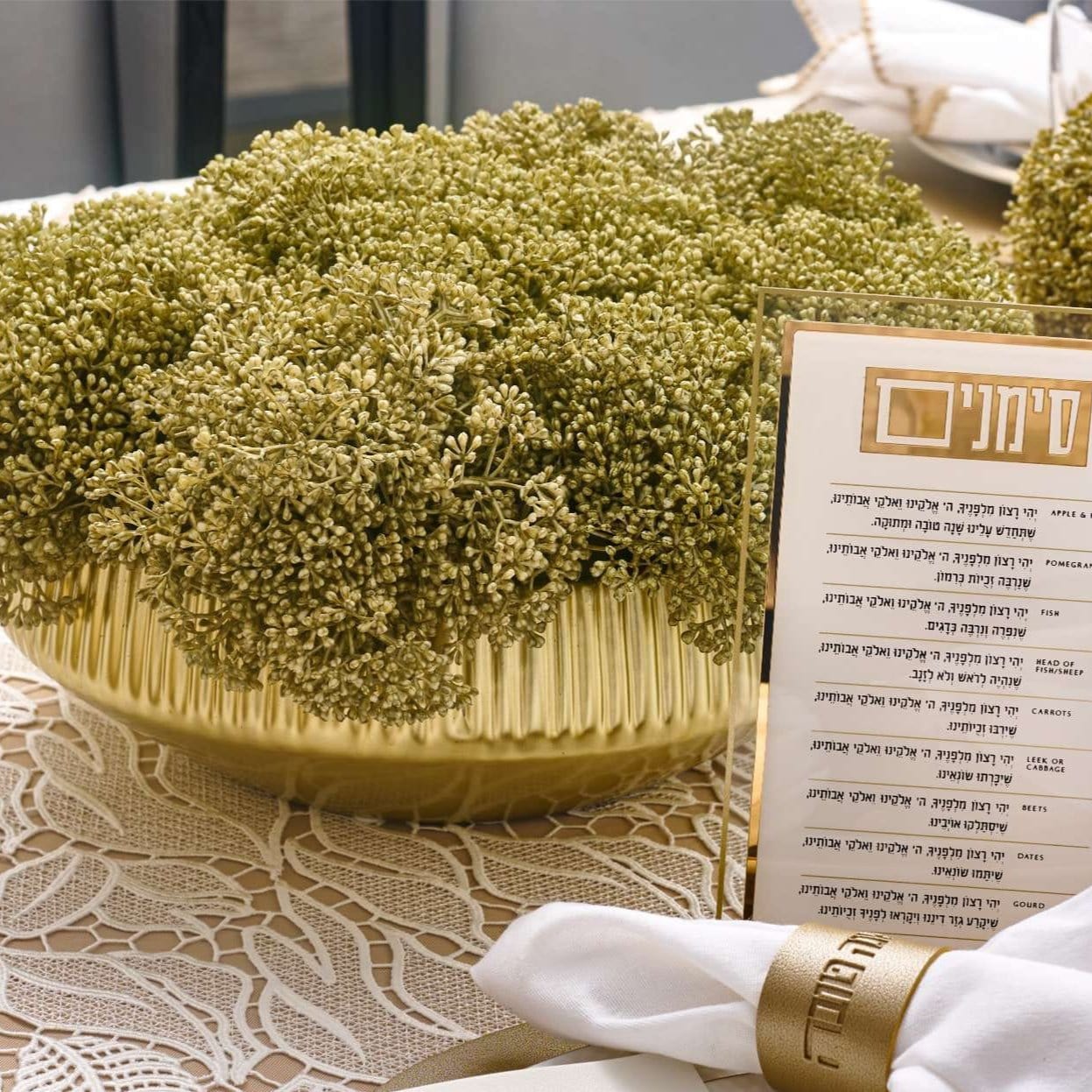 Greenery Gold Flower Pot
