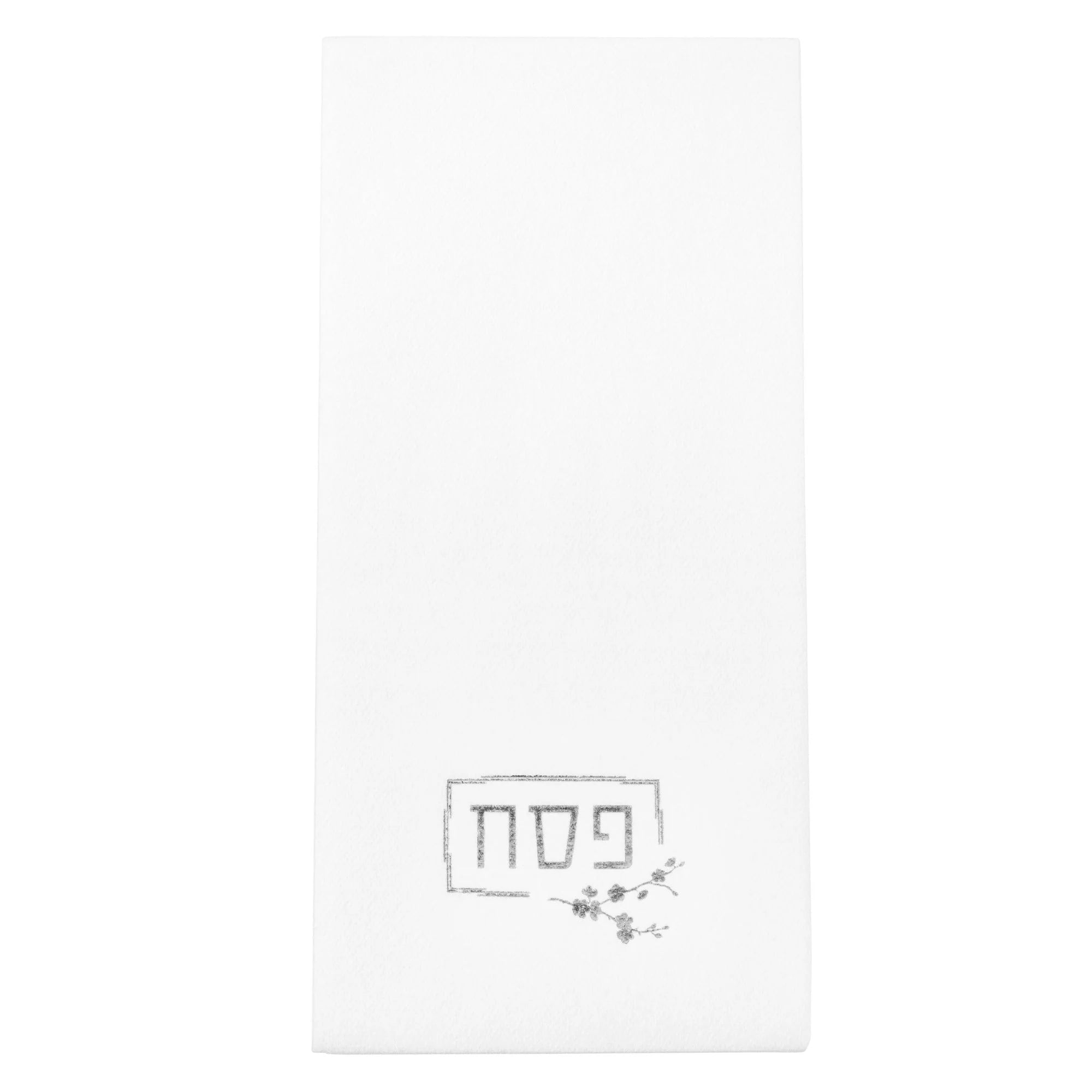 Pesach Guest Towelettes