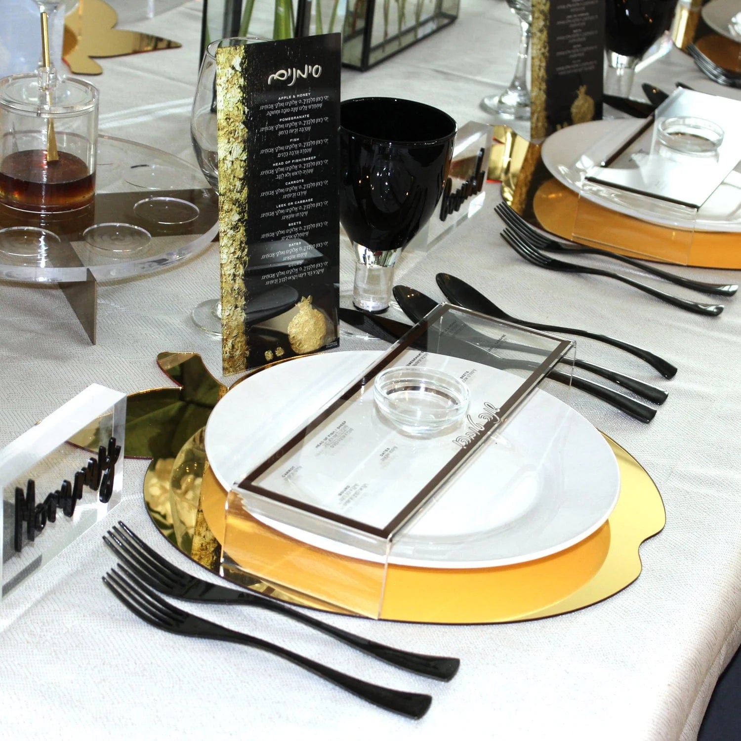 Black & Gold Rosh Hashanah Tablescape