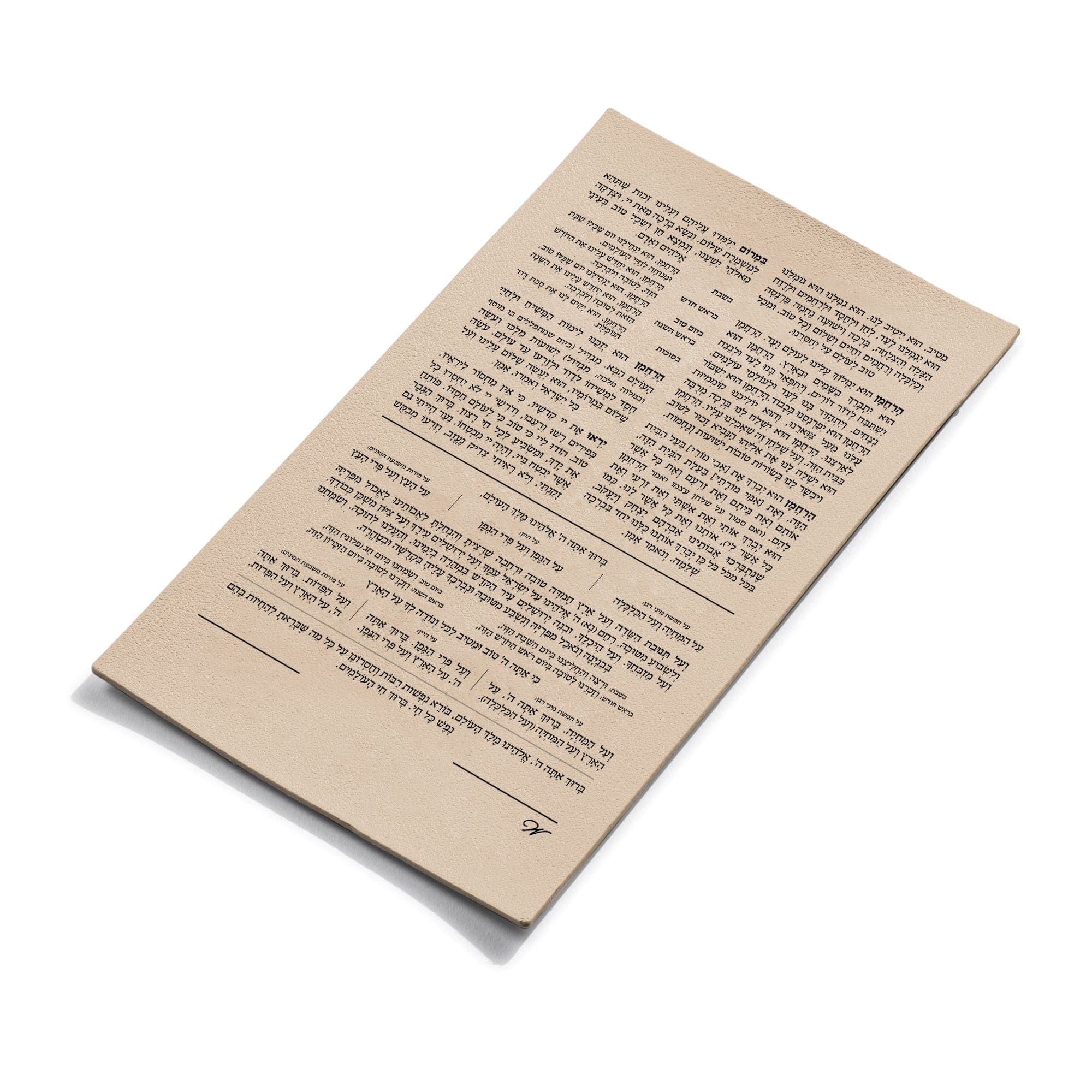 Leather Bencher Card