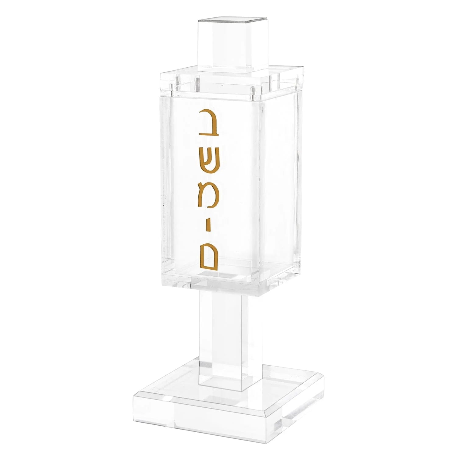 Square Besamim Holder