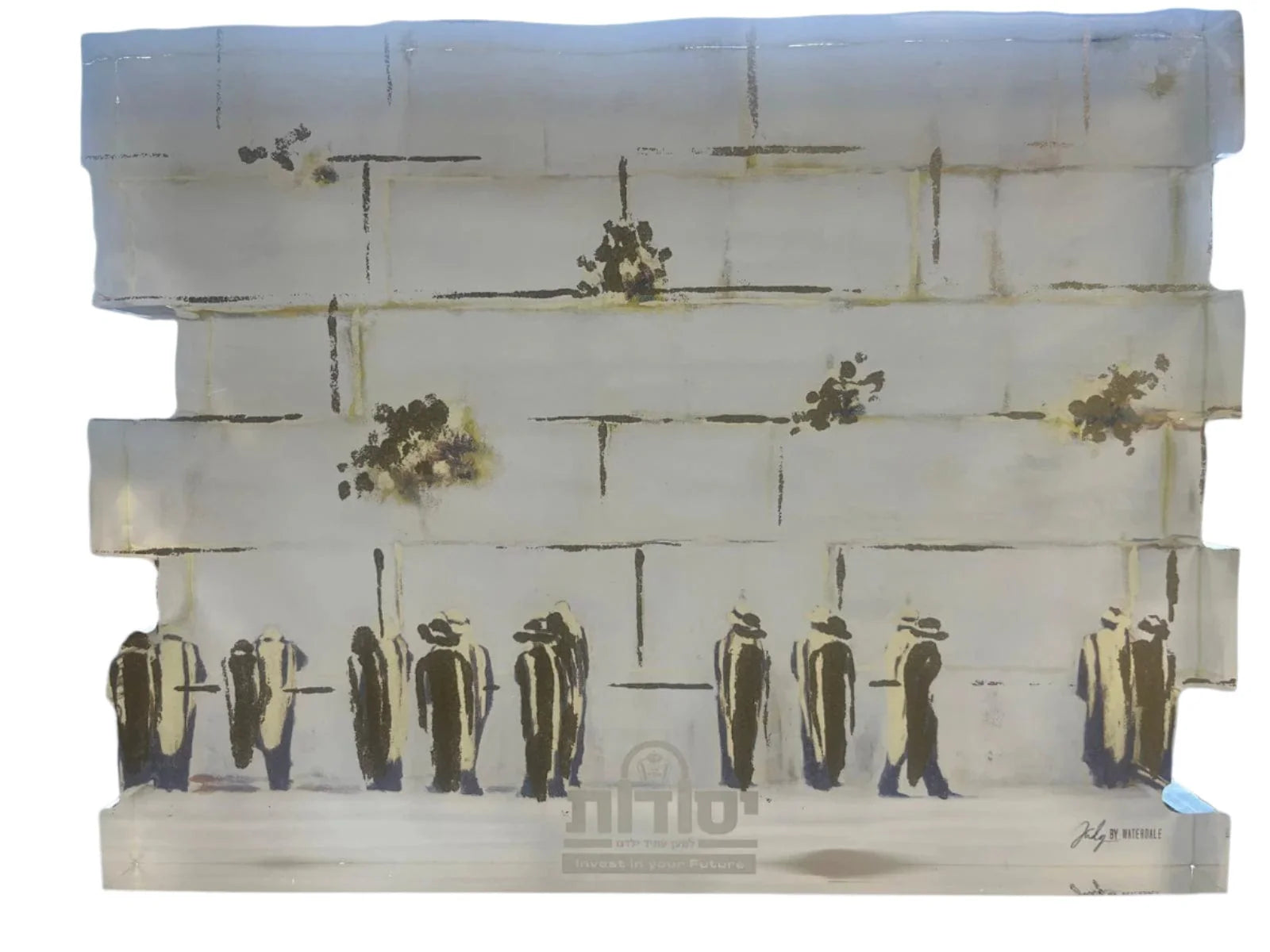 Kosel Sculpture