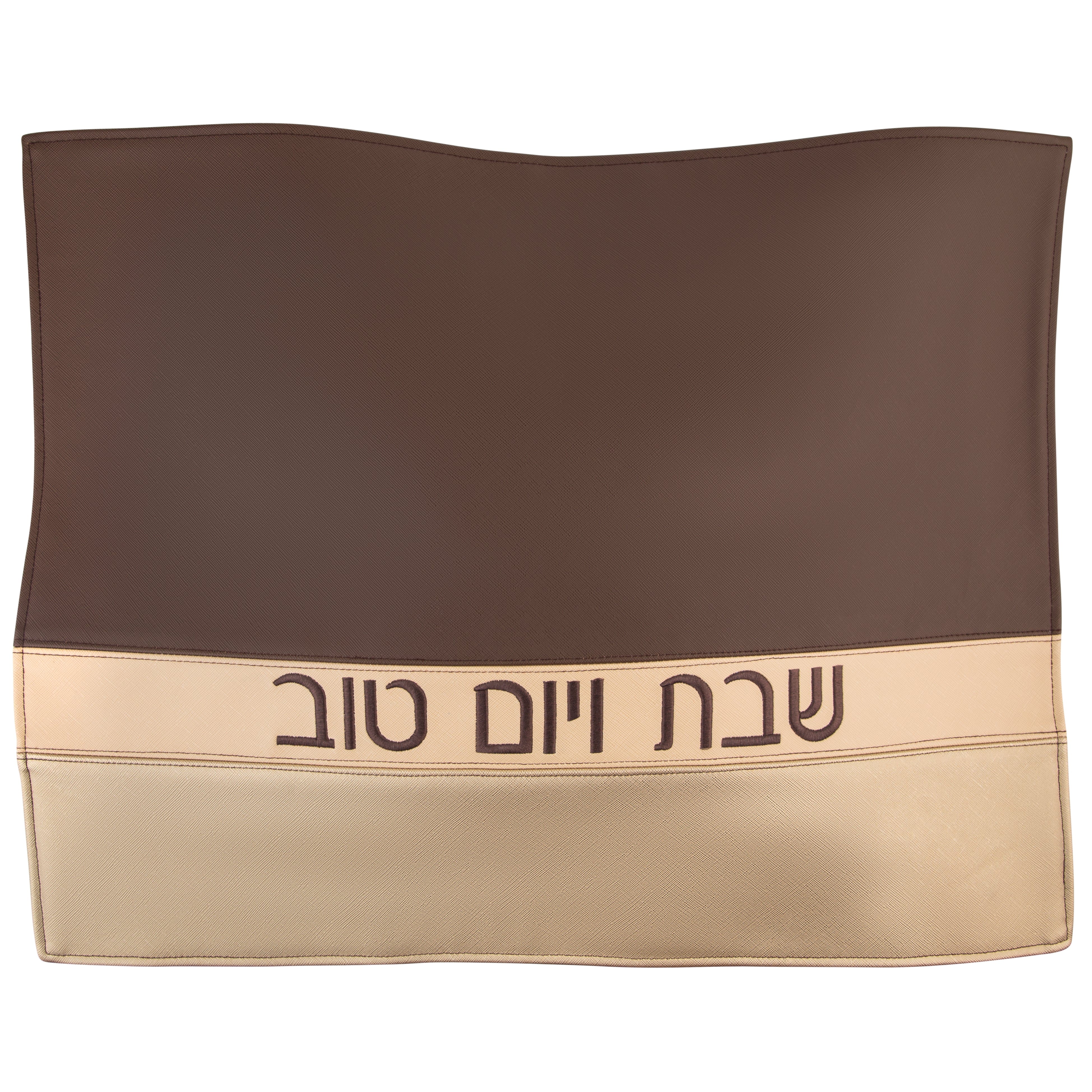Horizontal Challah Cover