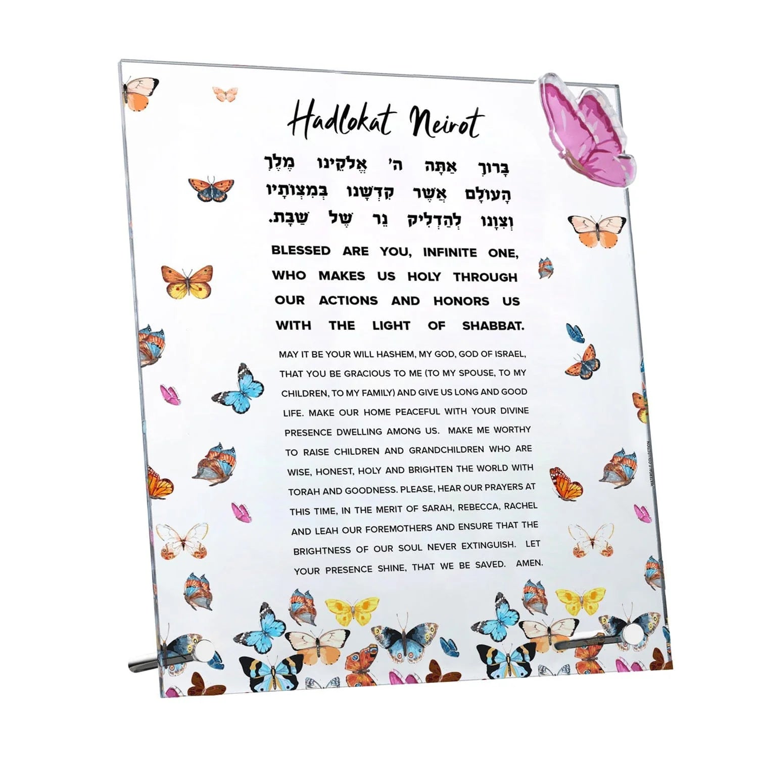 Butterfly Tabletop Hadlokas Neiros