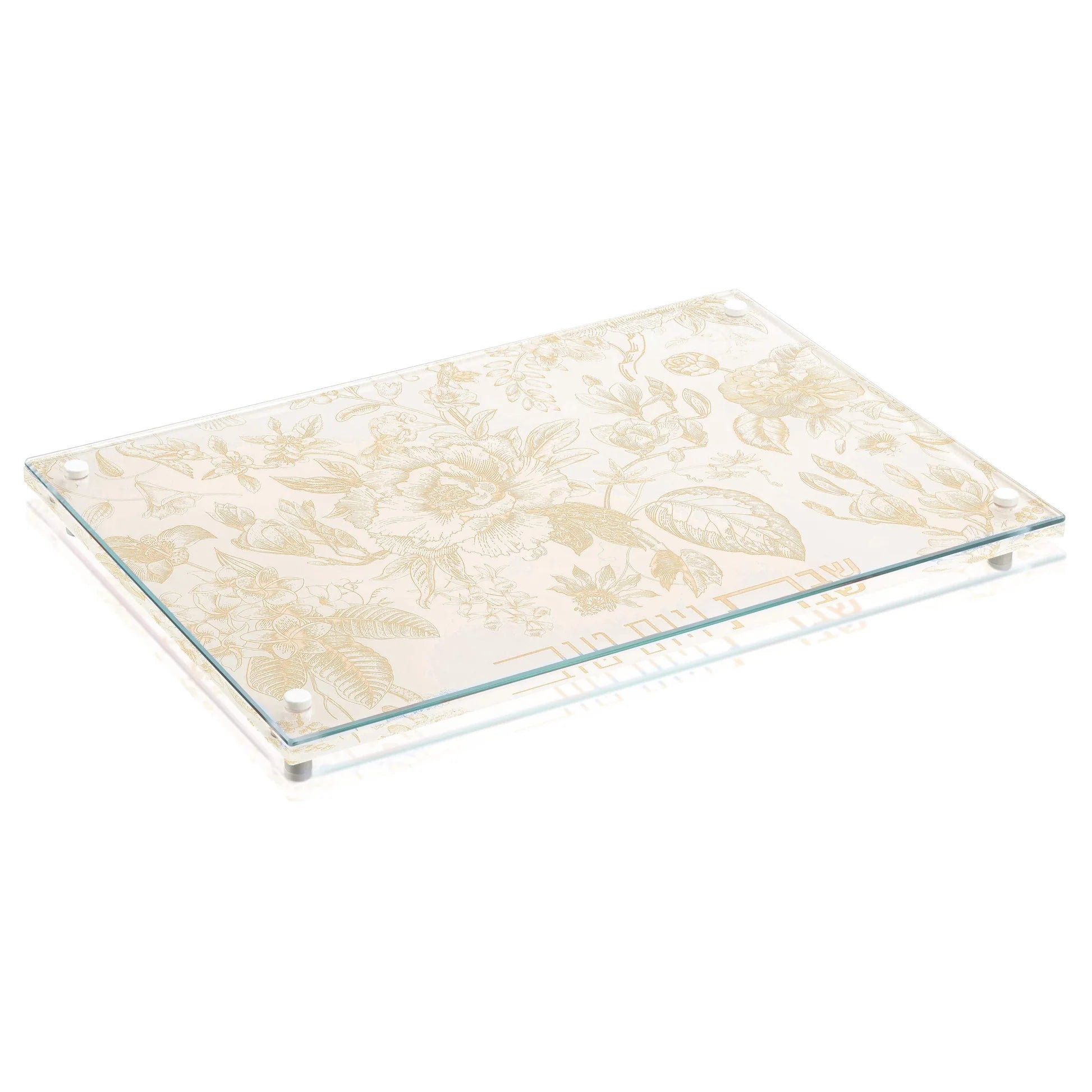 Gold French Toile Challah Pouch Set