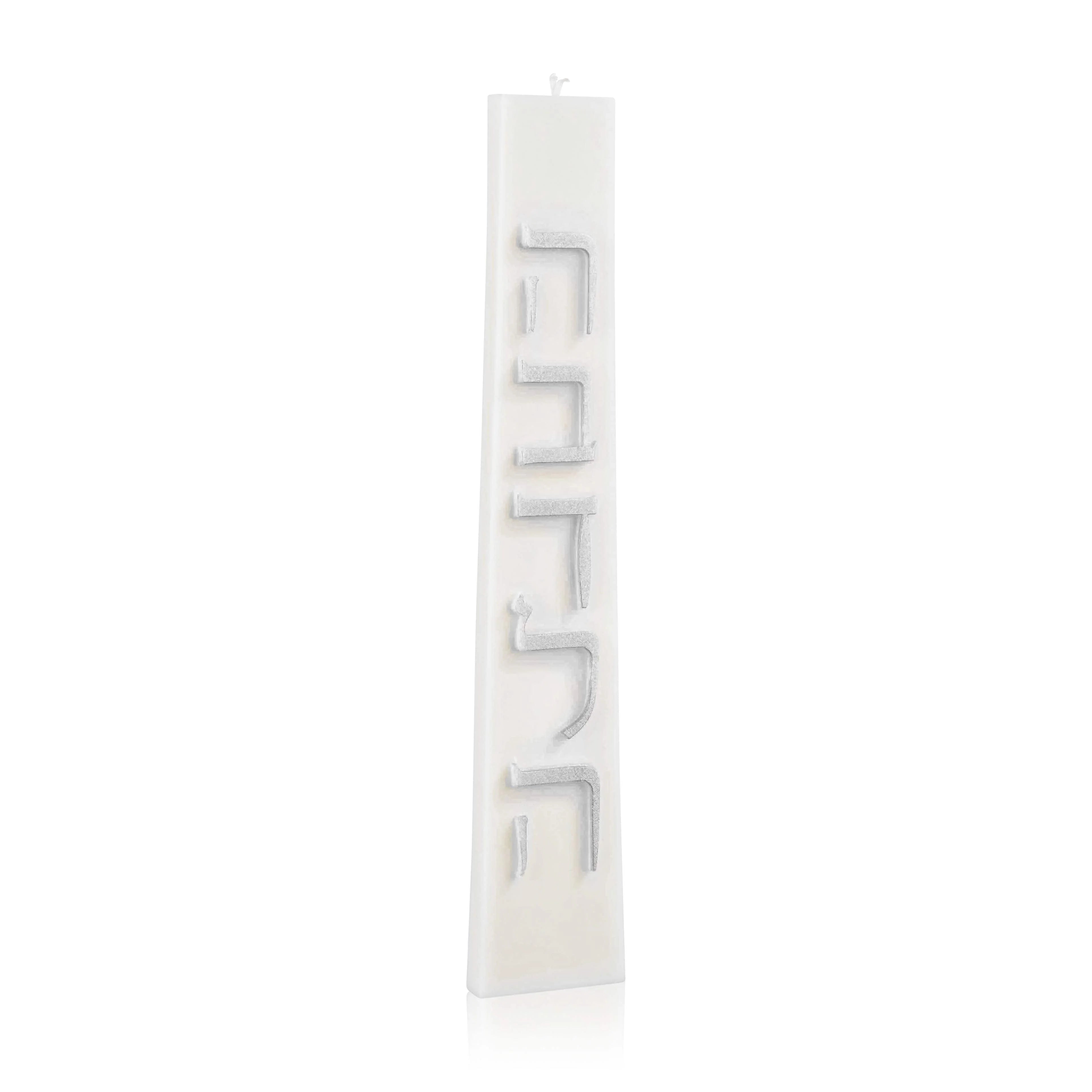 Trapezoid Havdalah Candle