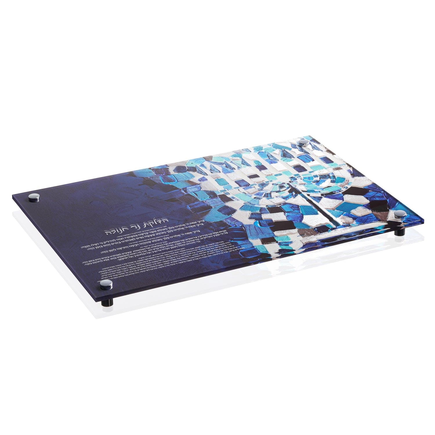 Painted Mosaic Chanukah Set