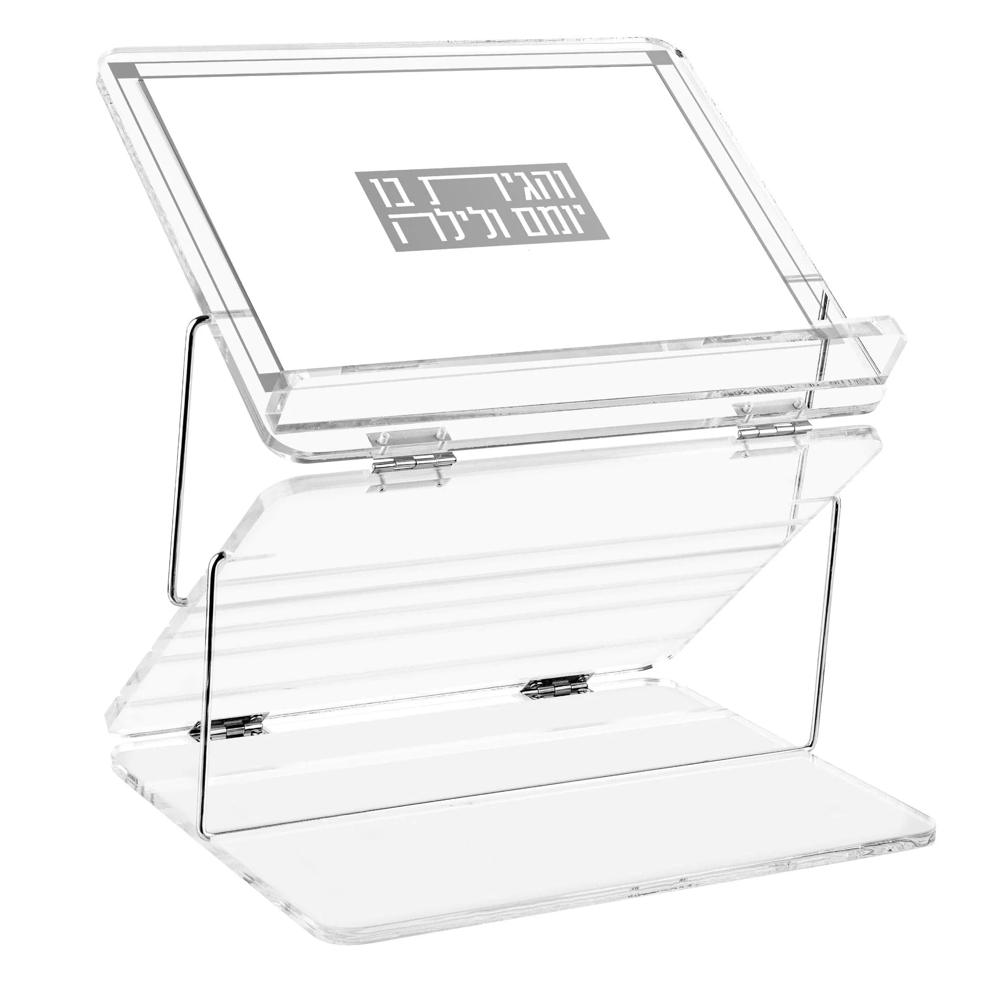 Classic 2.0 Foldable Shtender