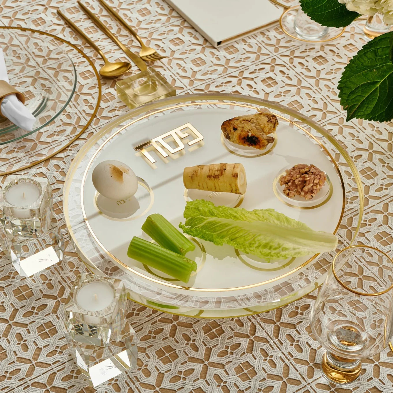 Classic 2.0 Seder Plate