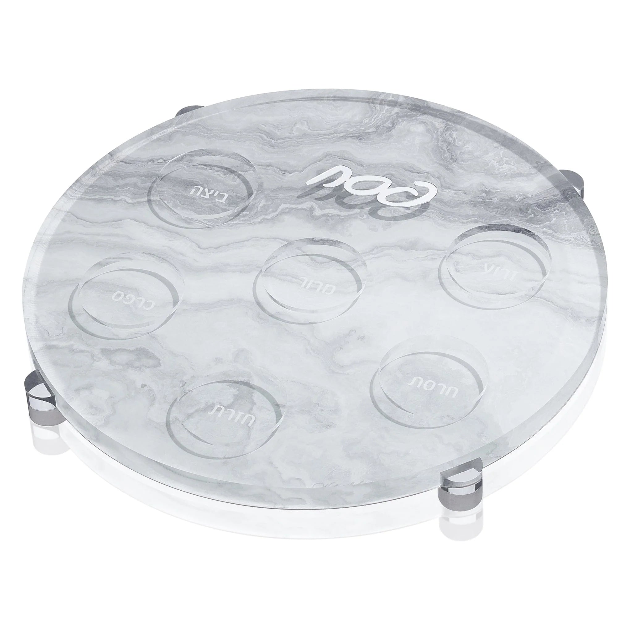 Agate Seder Plate