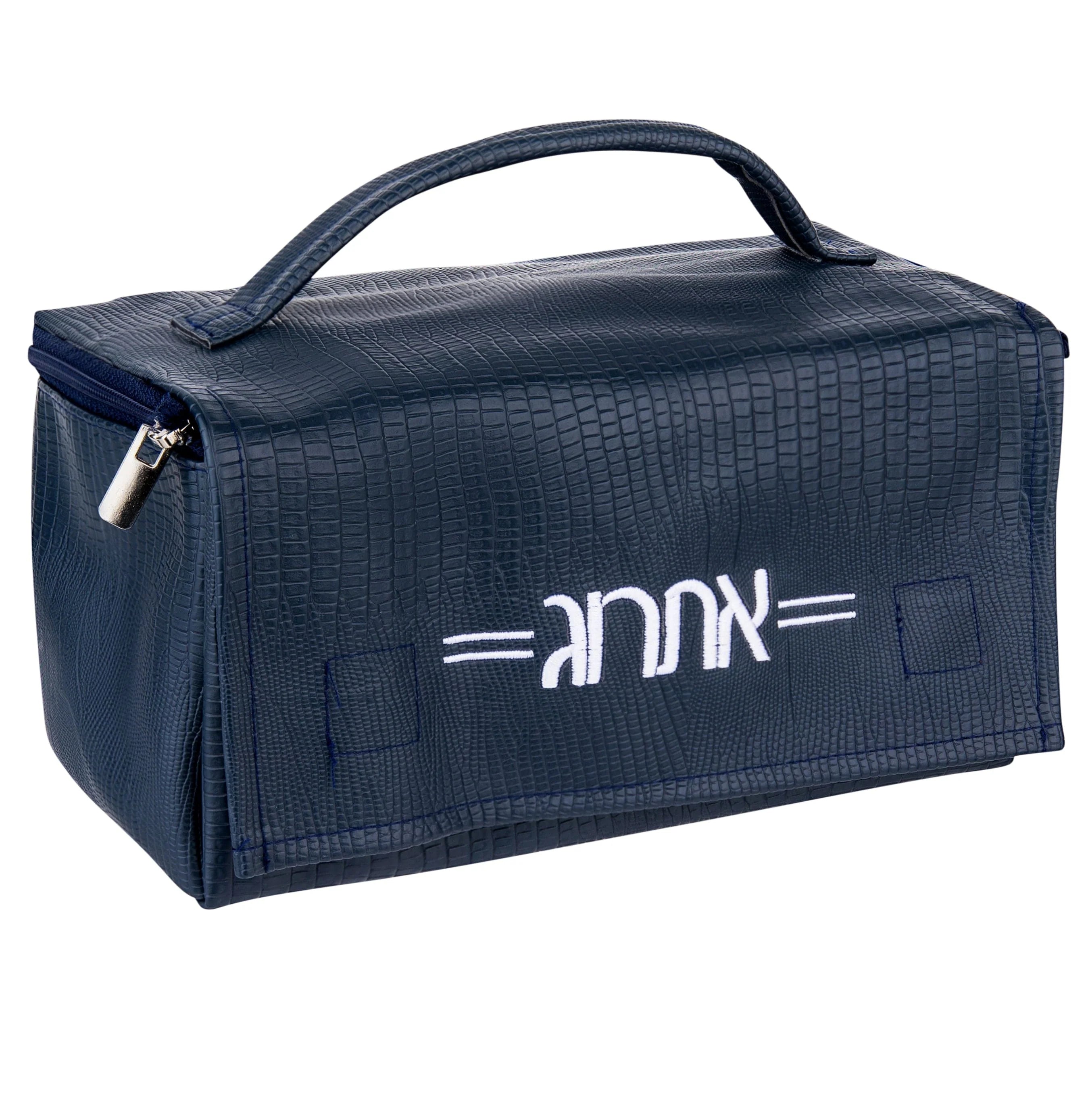 Smooth Leather Esrog Bag