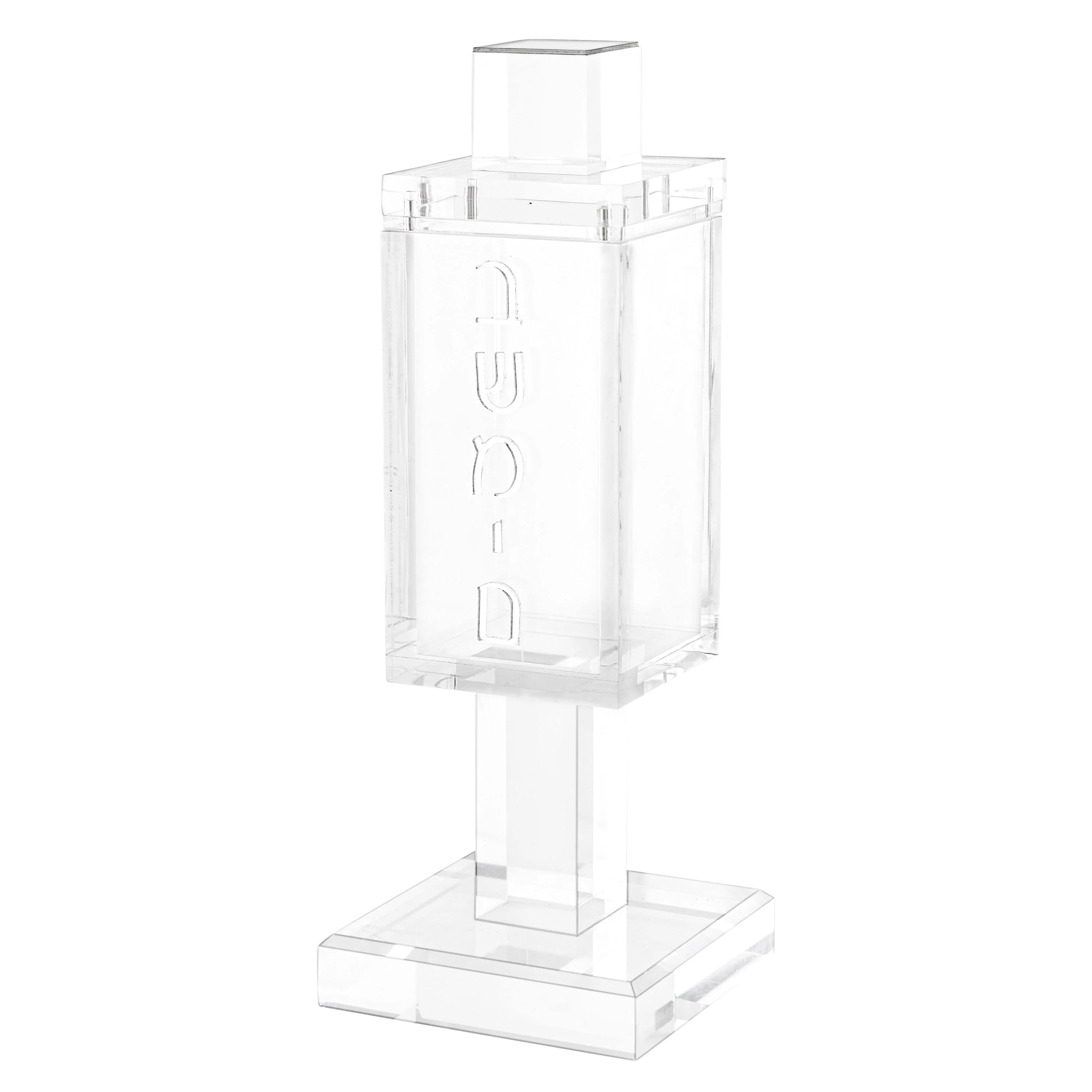 Square Besamim Holder