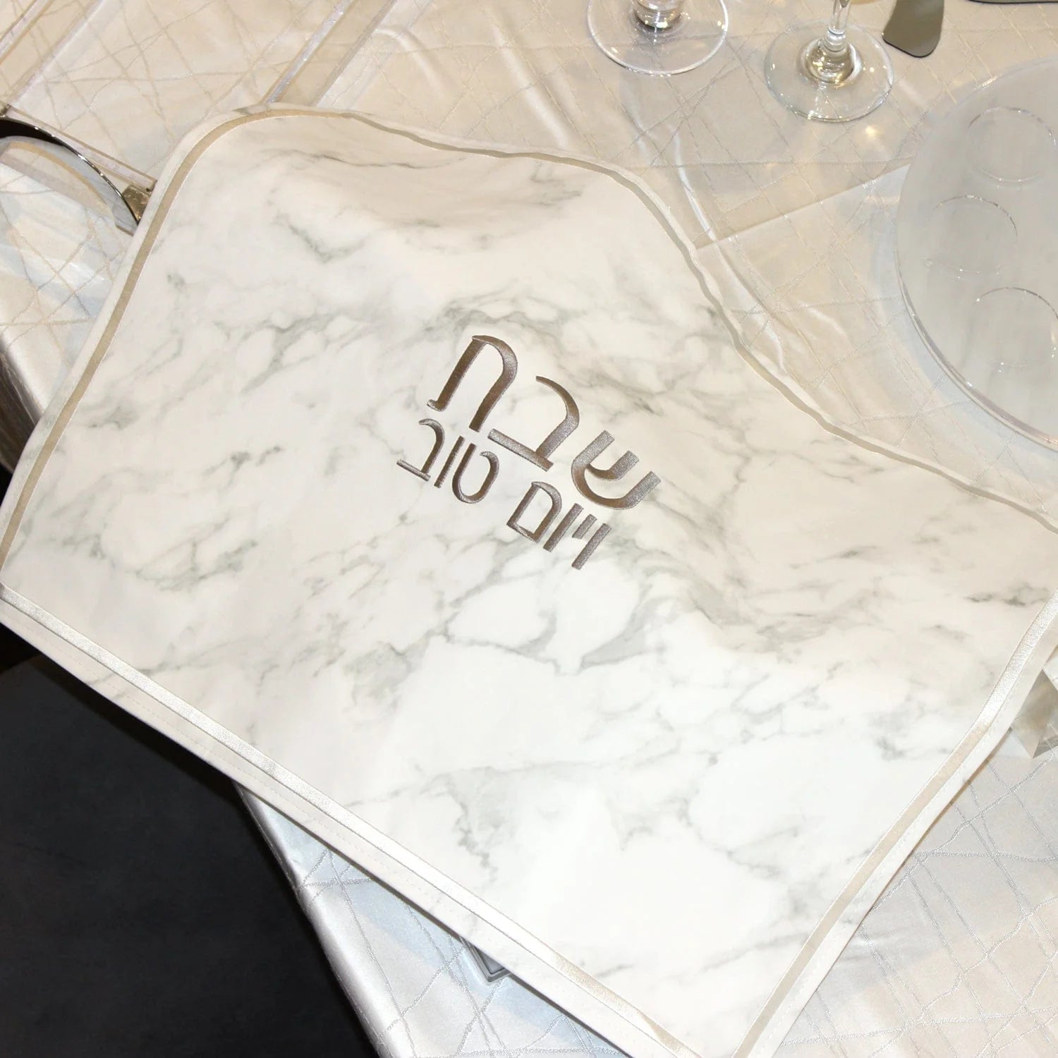Marble Challah Cover