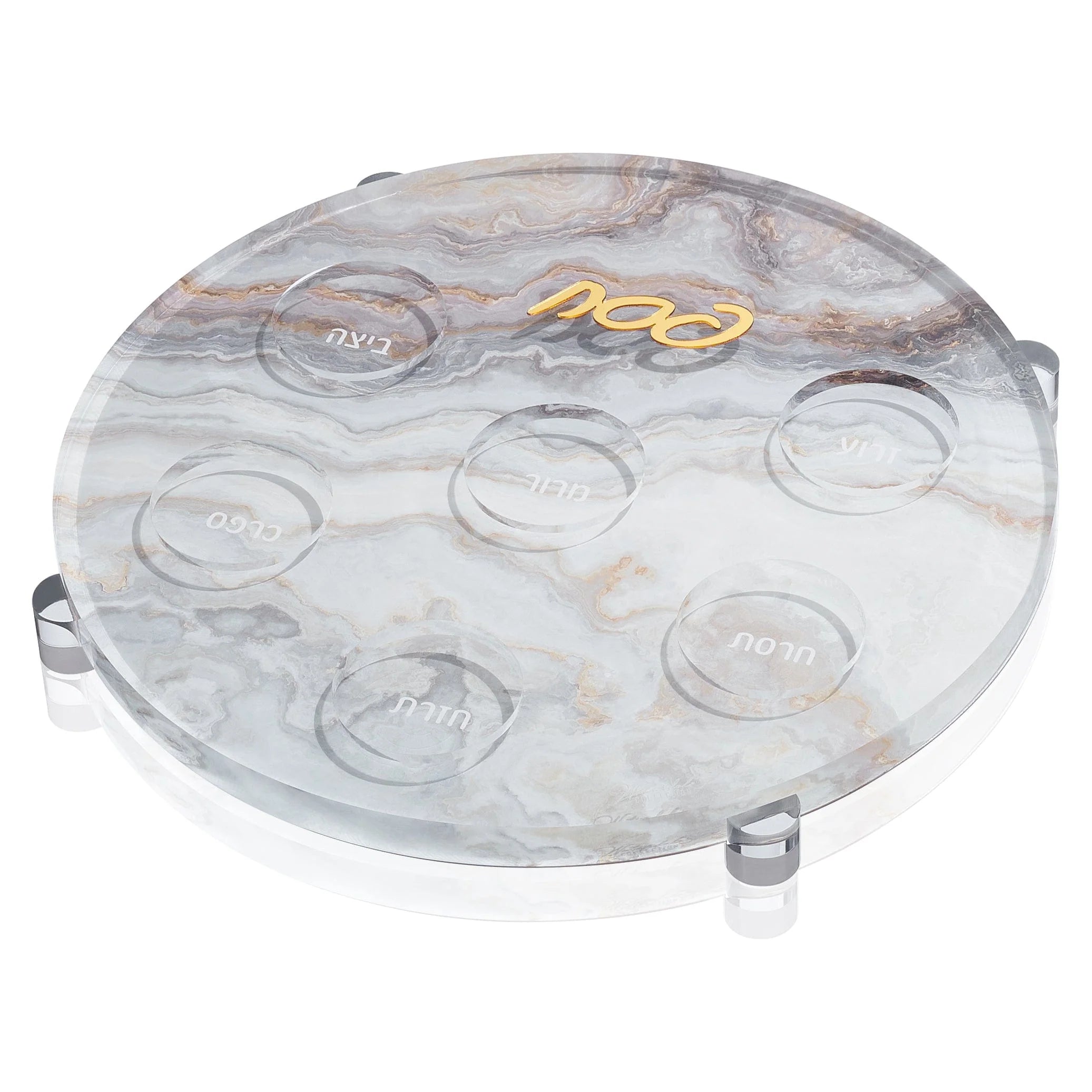 Agate Seder Plate