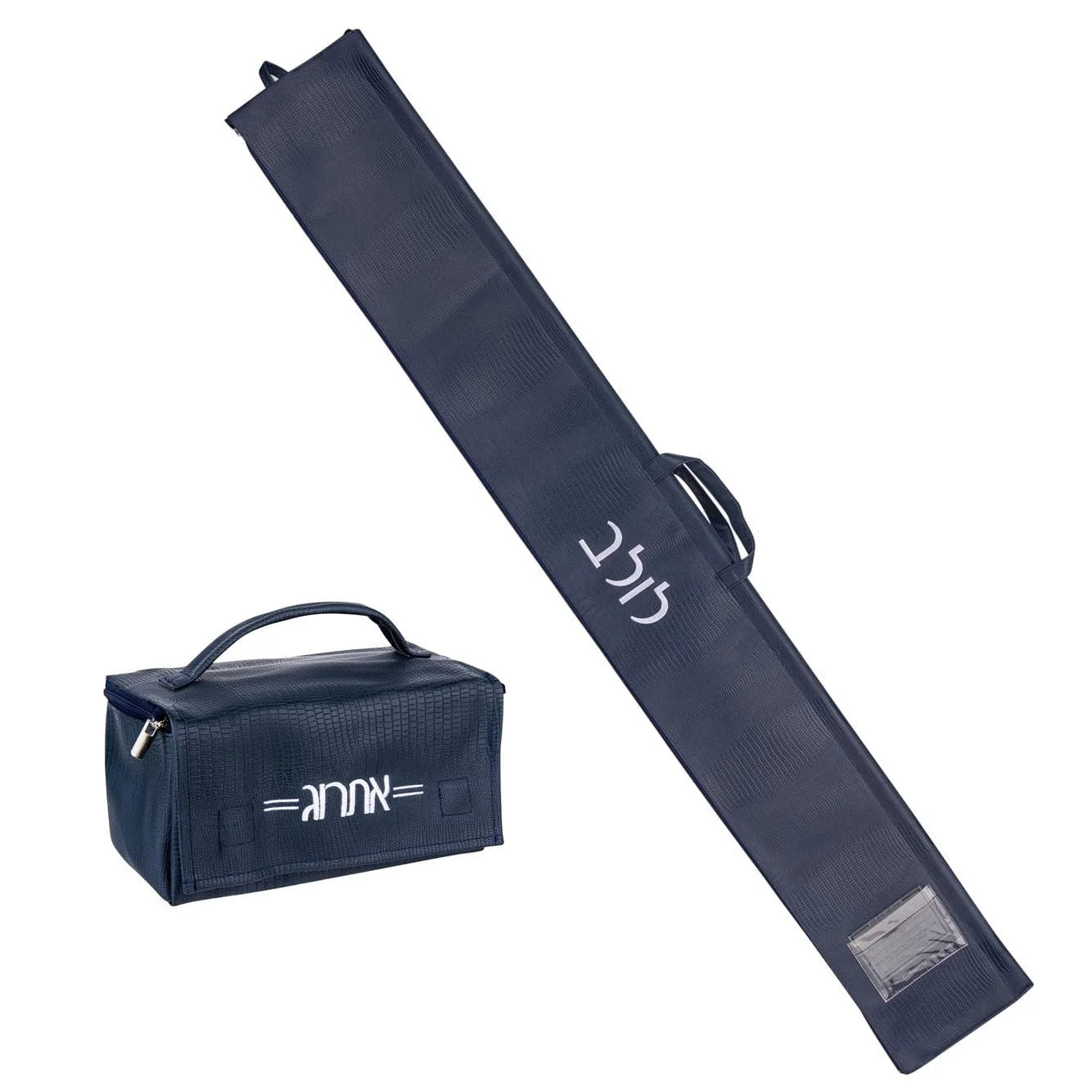 Smooth Leather Esrog Bag