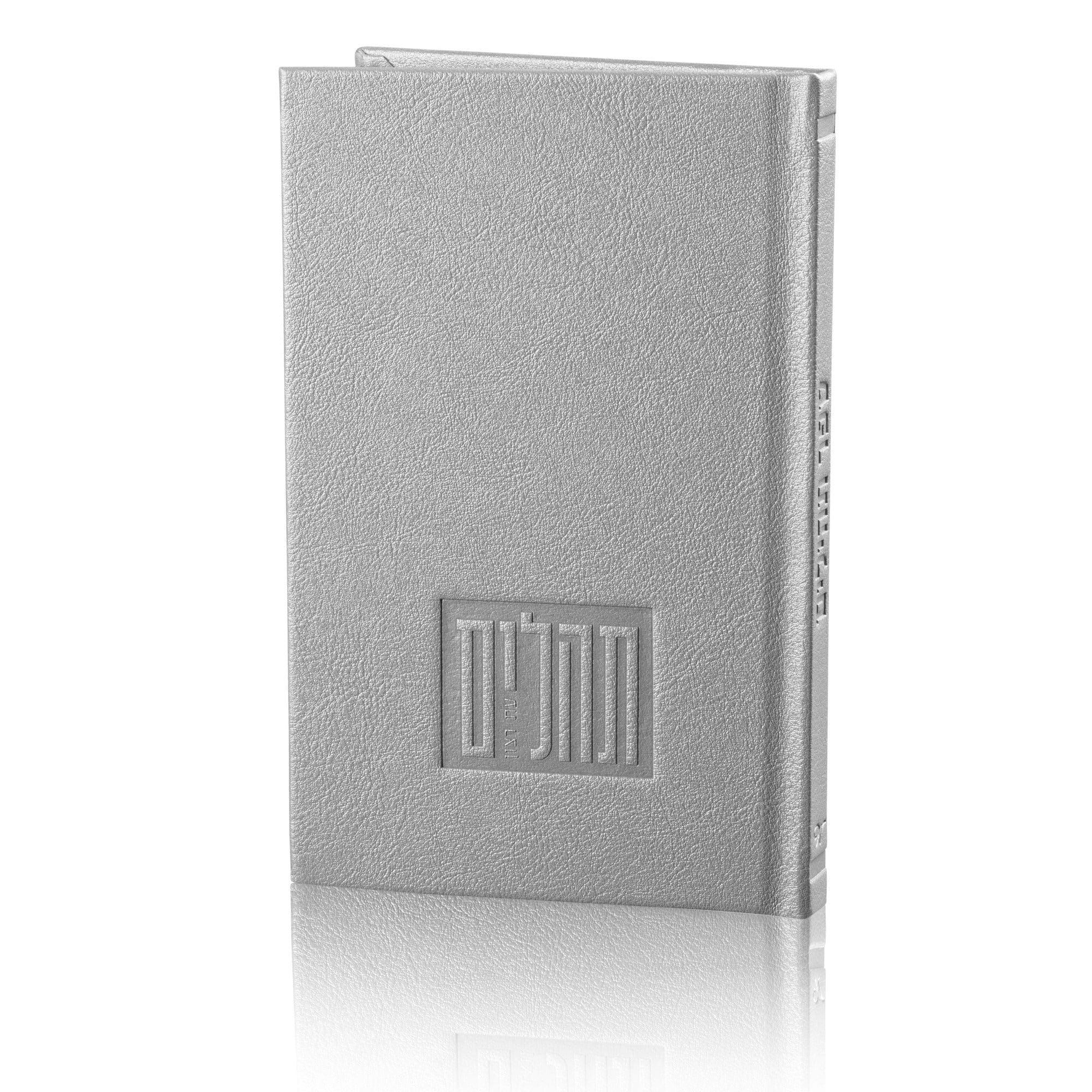 Leather Painted Tehillim (Large)