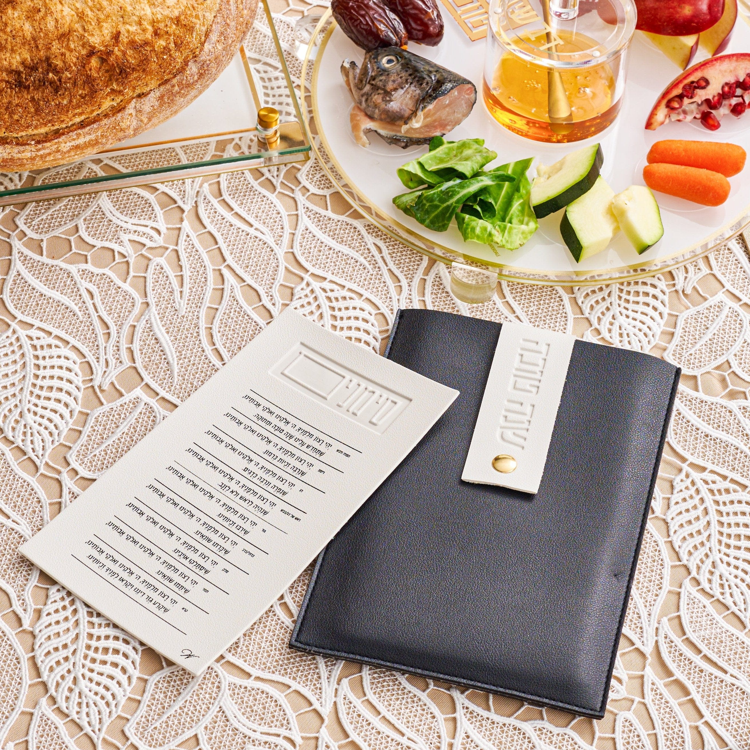 Leather Simanim Pouch & Card Set