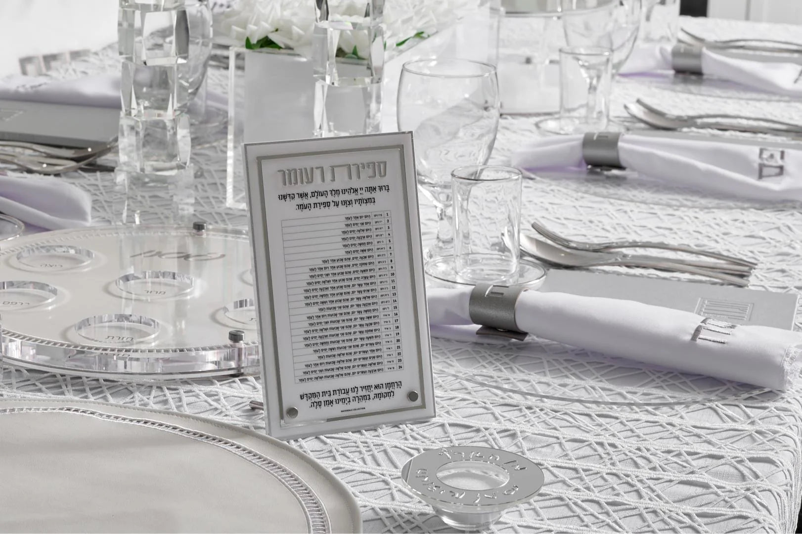 Silver Pesach 2024 Tablescape