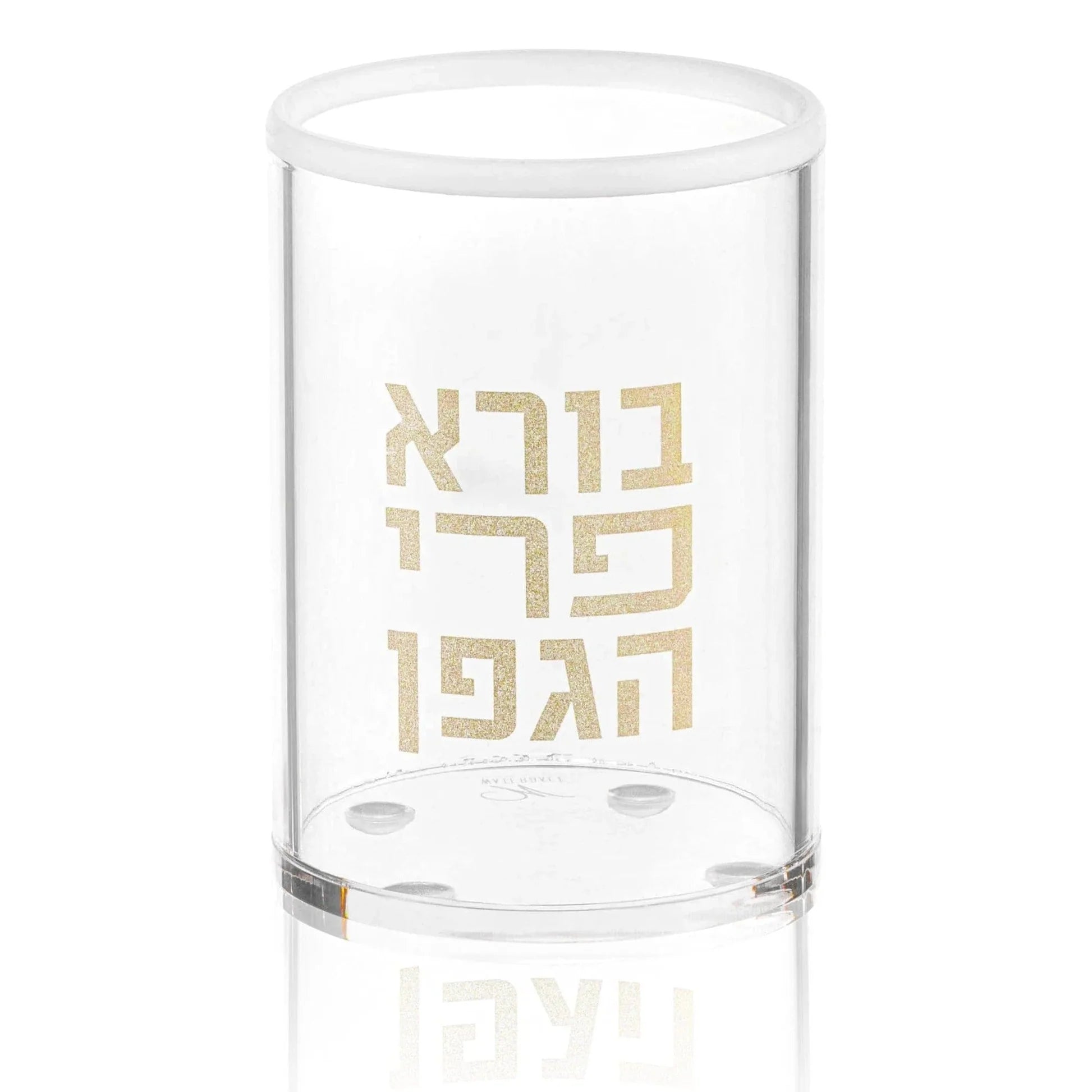 Square Painted Havdalah Set