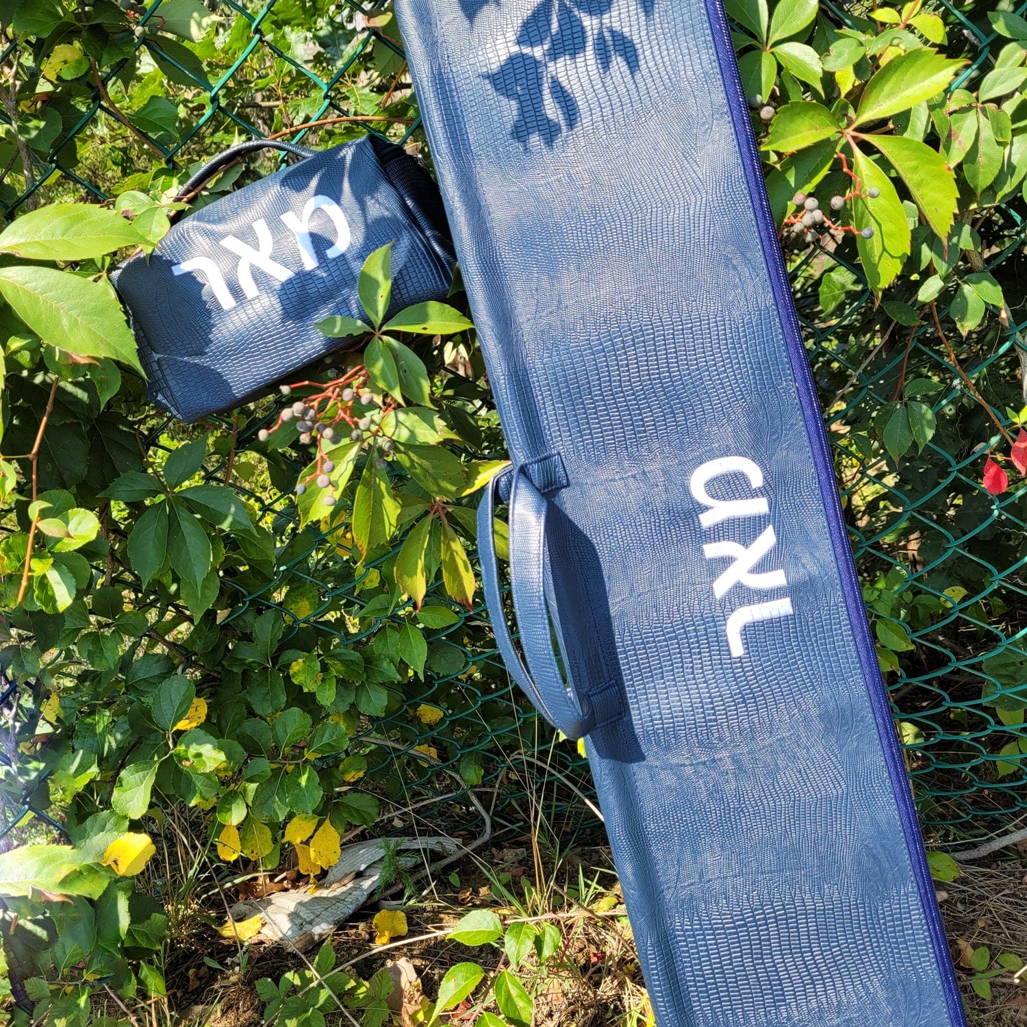 Smooth Leather Esrog Bag