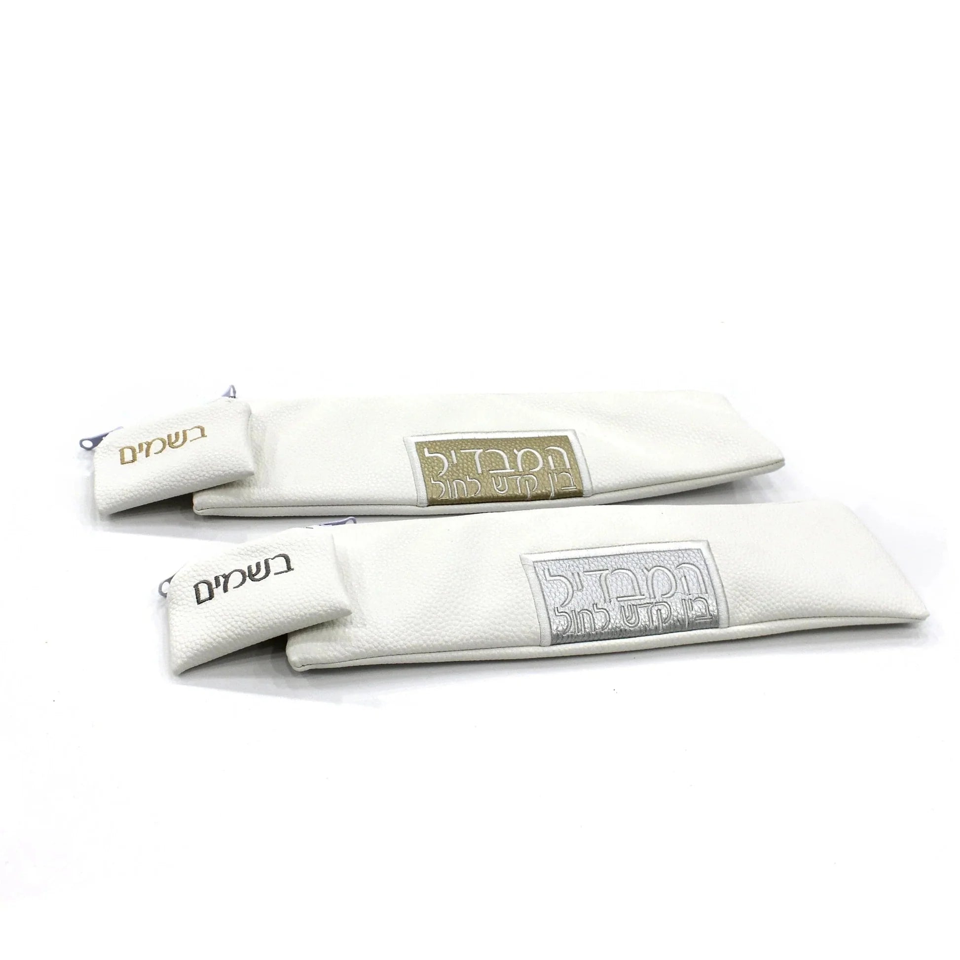 Square Painted Havdalah Set