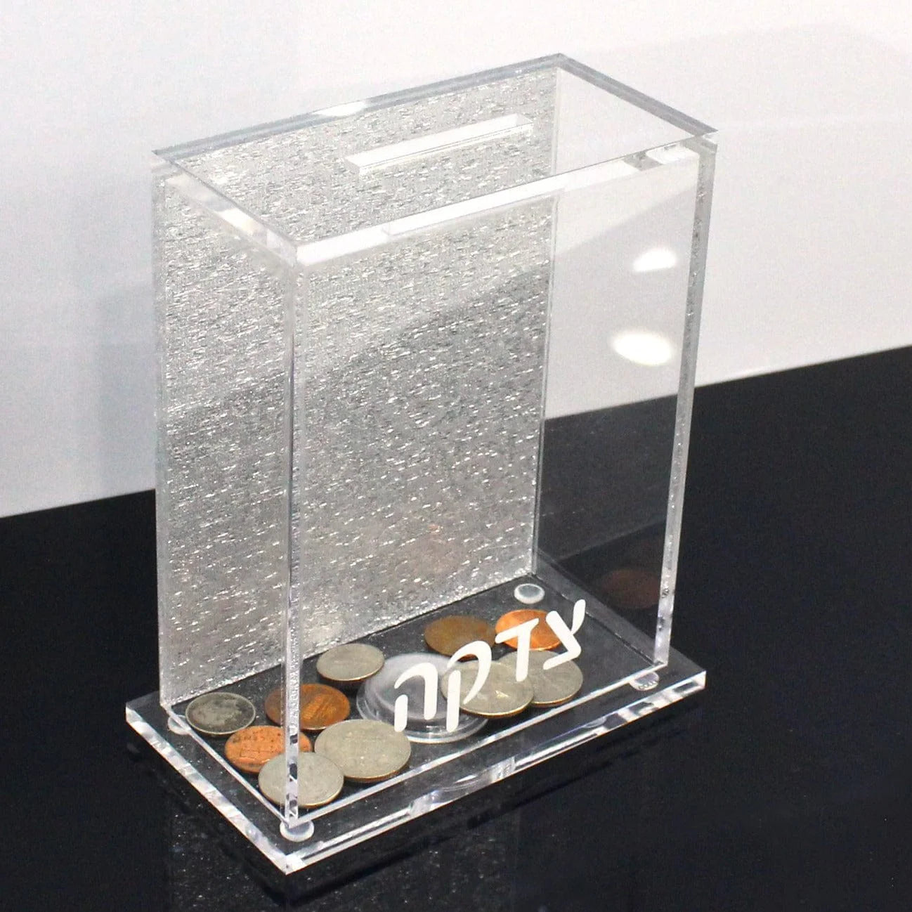 Back Color Tzedakah Box