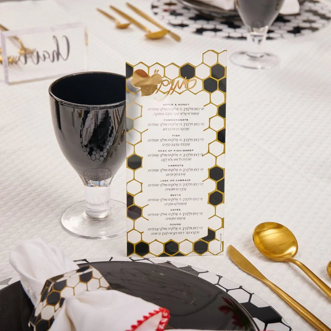 Rosh Hashana 2023 Onyx Tablescape