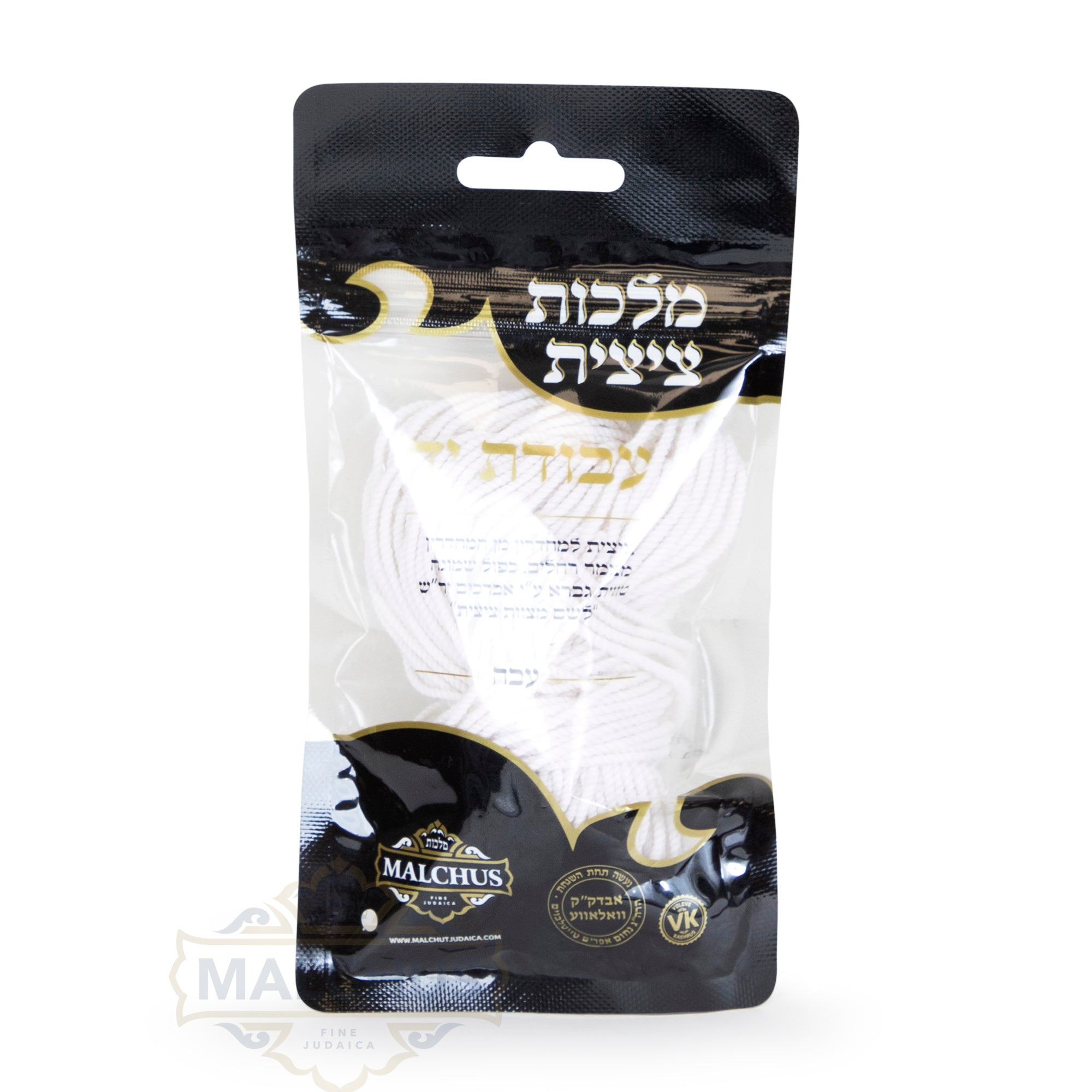 Hand Made Thick Tzitzis Strings