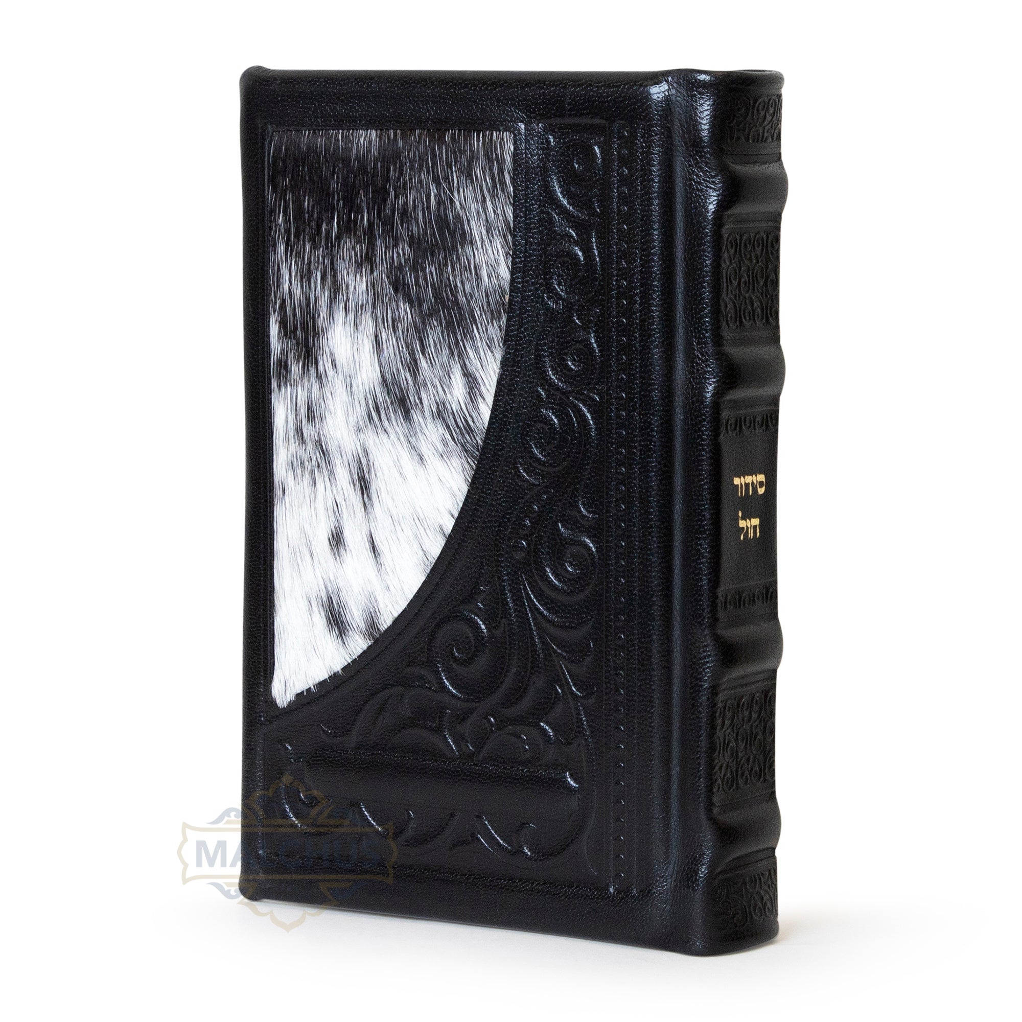 Antique Black Siddur with Fur 5x7 HaMeforash #1547