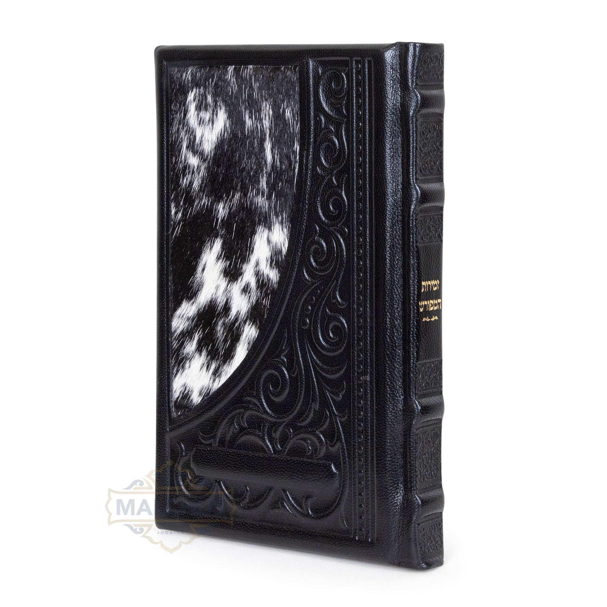 Malchut Antique Leather Zemiros Hameforash #1547 Black