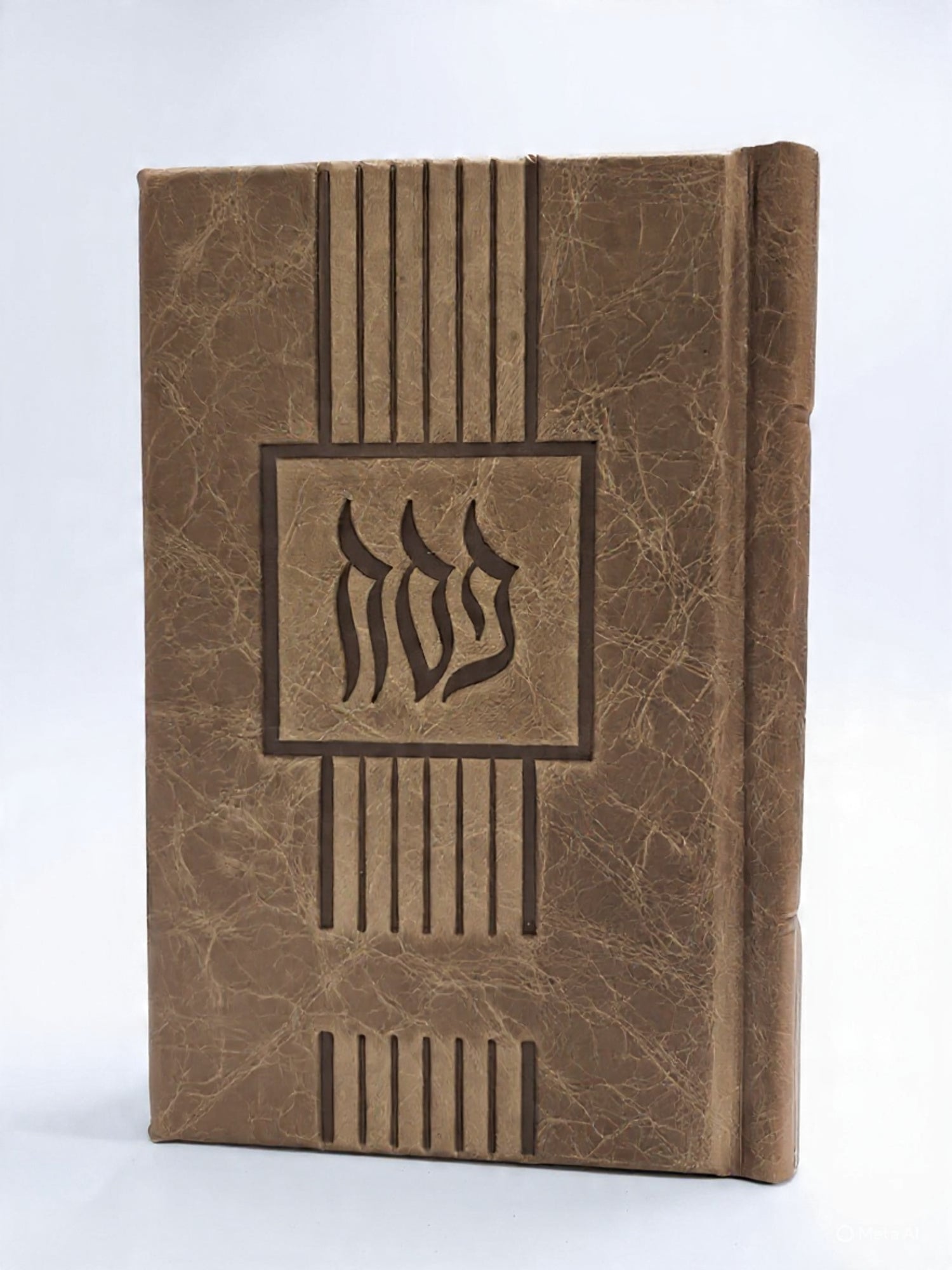 Antique Camel Haggadah HaMeforash for Men #870