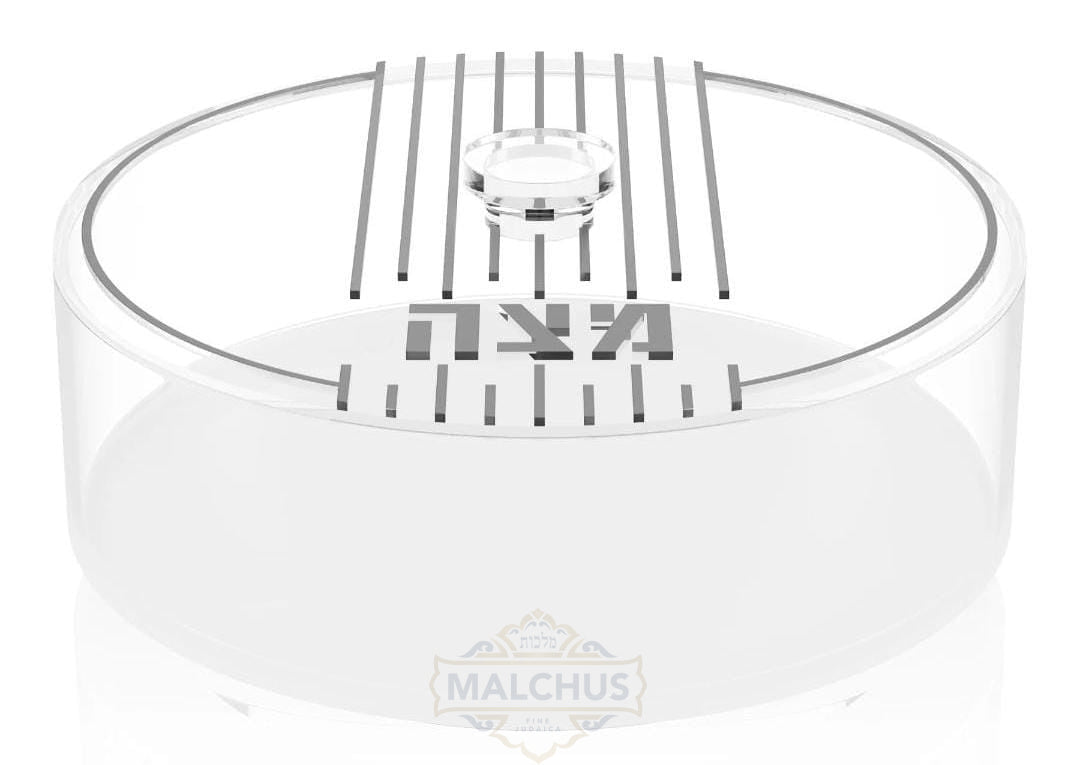 Malchut Matzah Box Round #870